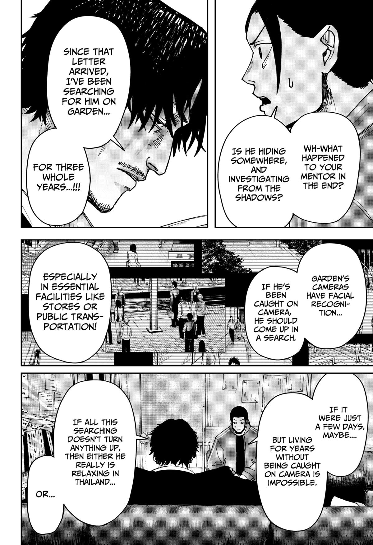Otona Taisen Chapter 4 page 12 - 