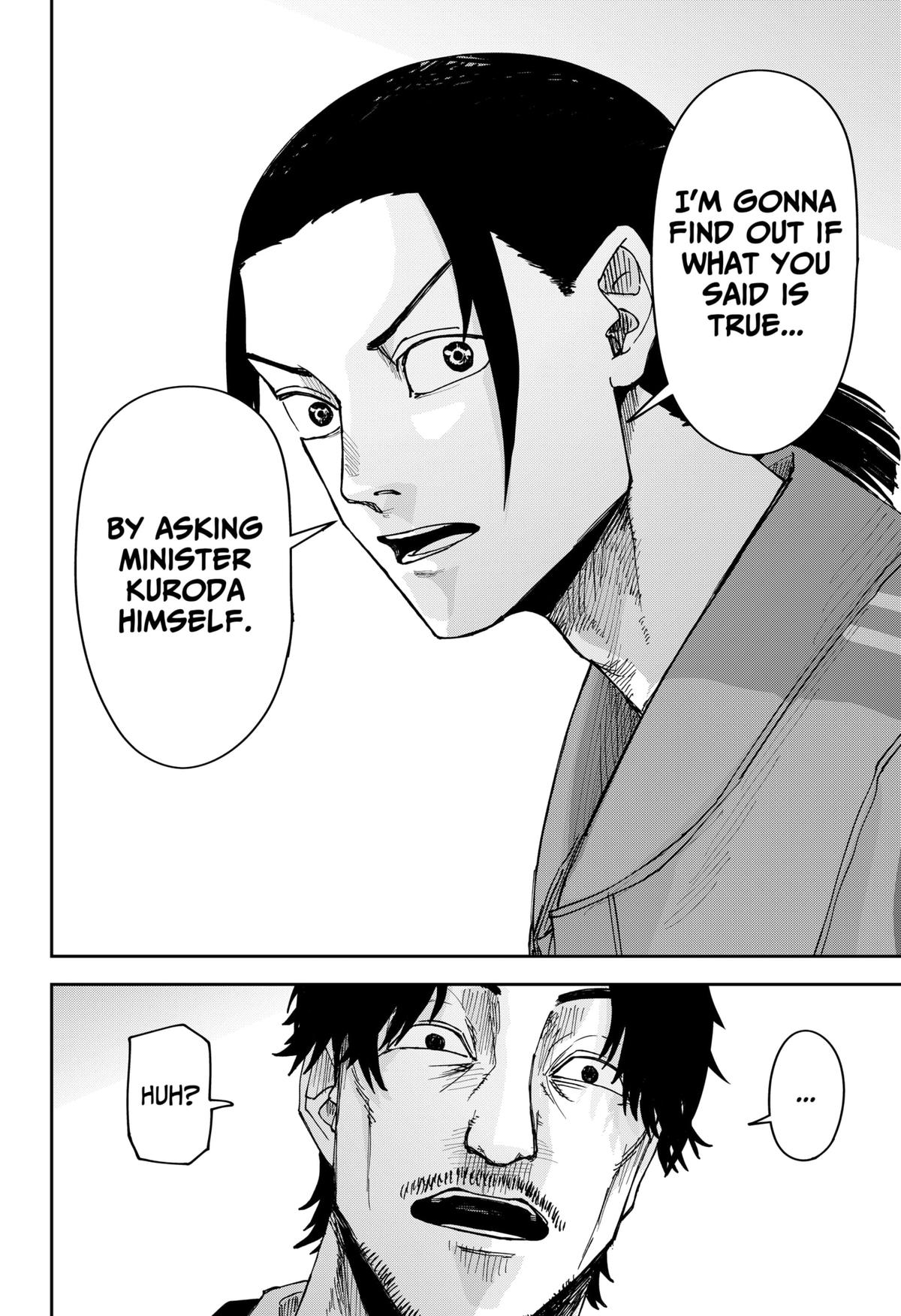 Otona Taisen Chapter 4 page 14 - 