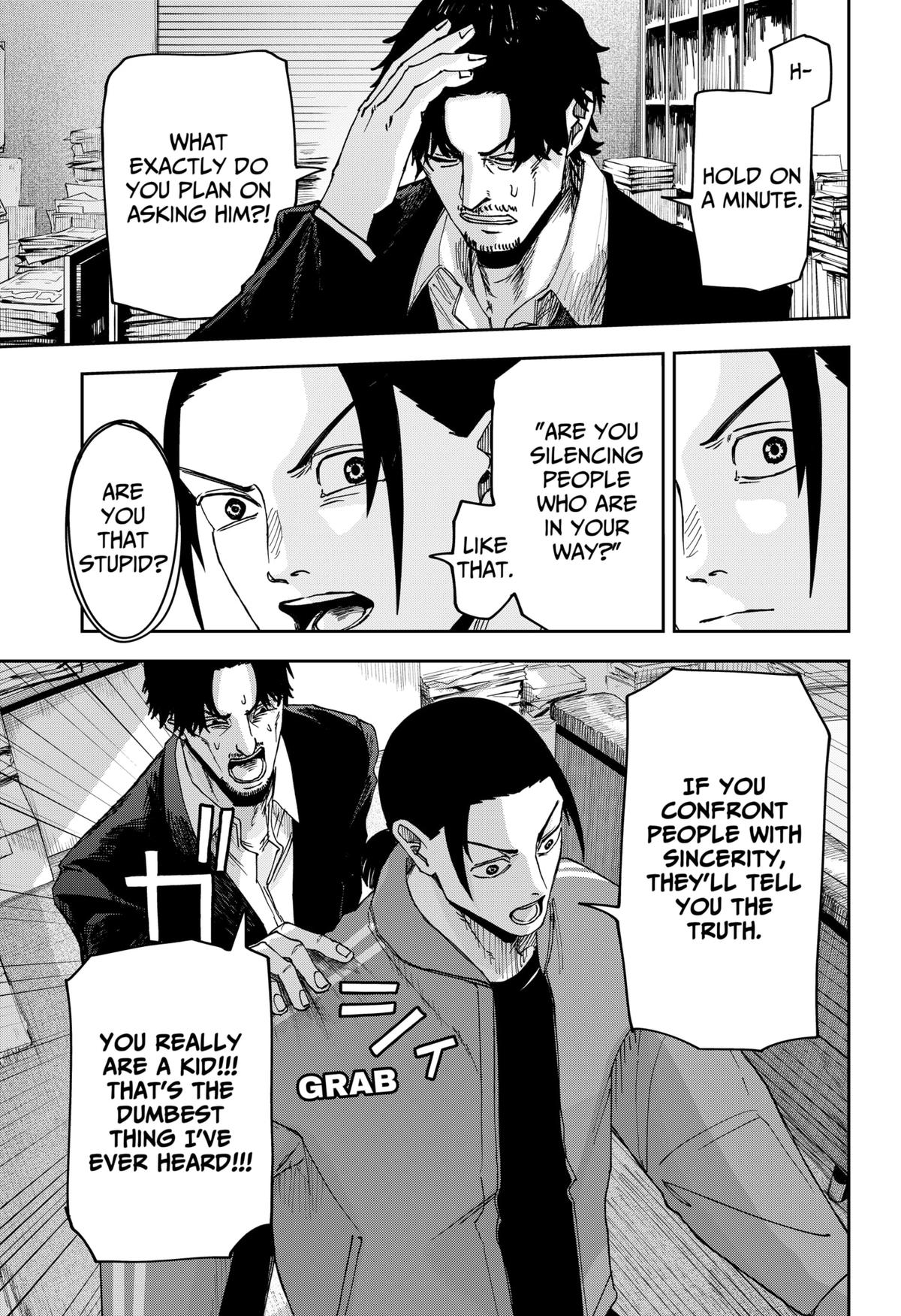 Otona Taisen Chapter 4 page 15 - 