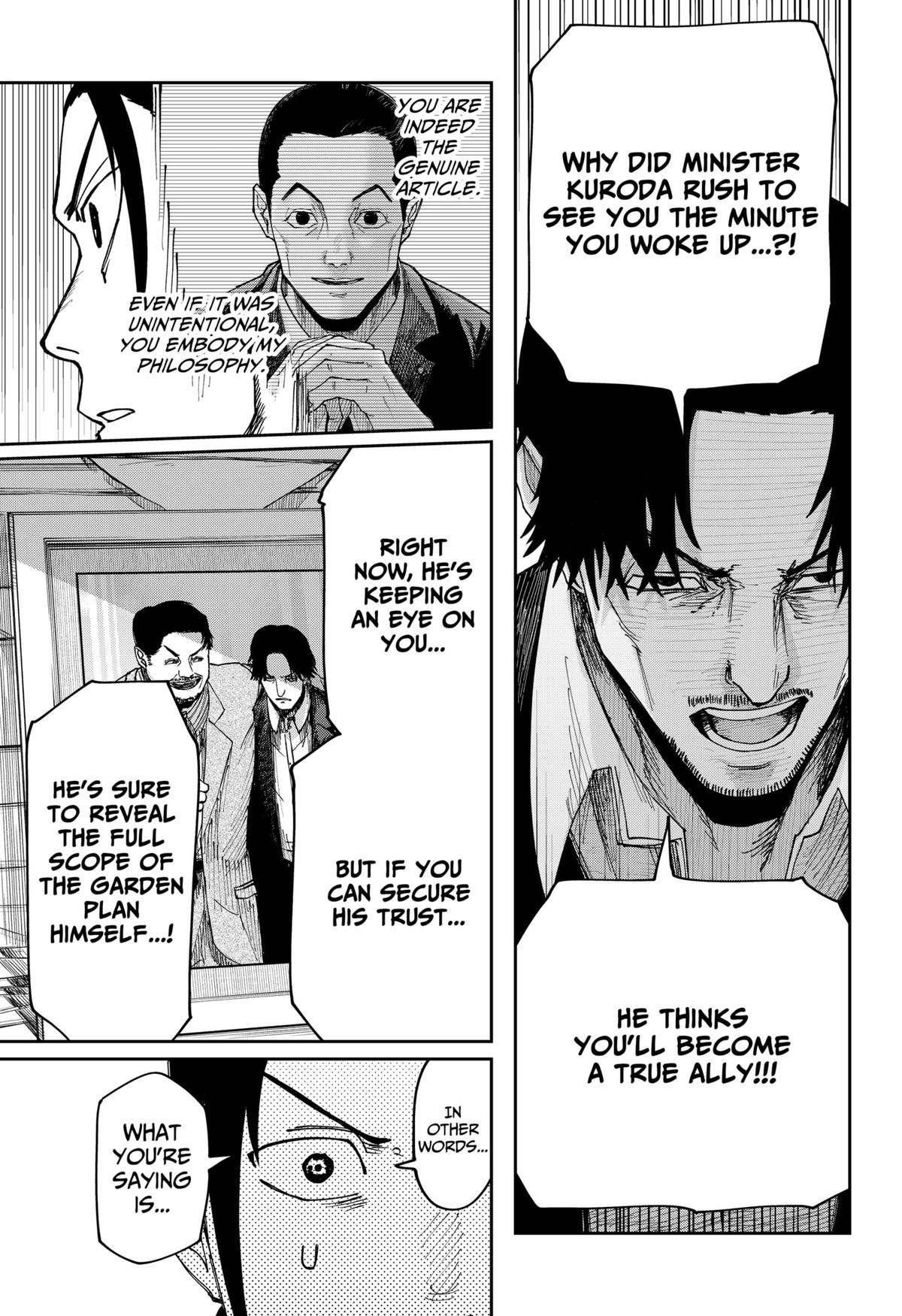 Otona Taisen Chapter 4 page 17 - 