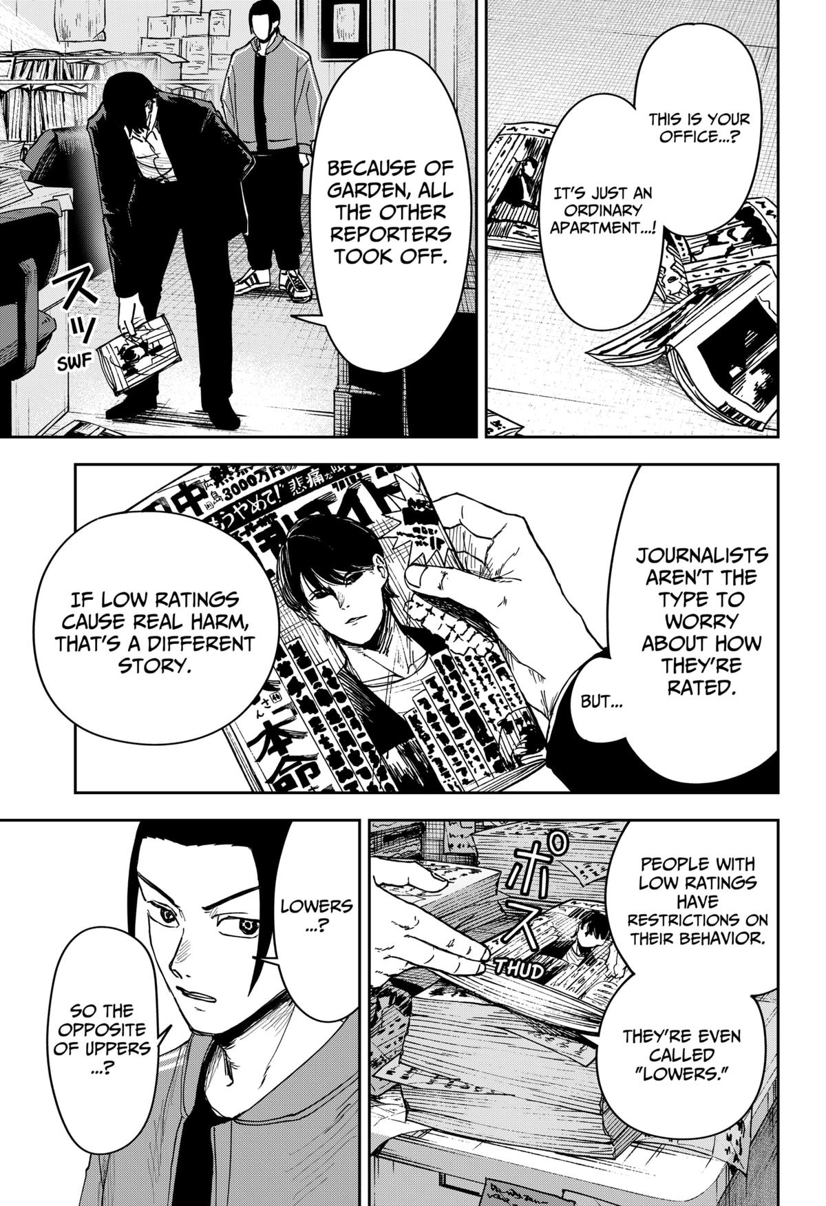 Otona Taisen Chapter 4 page 3 - 