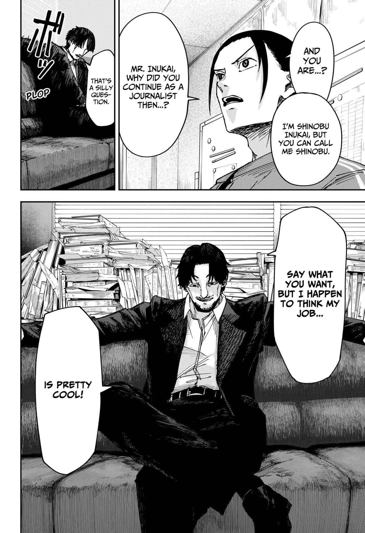 Otona Taisen Chapter 4 page 4 - 