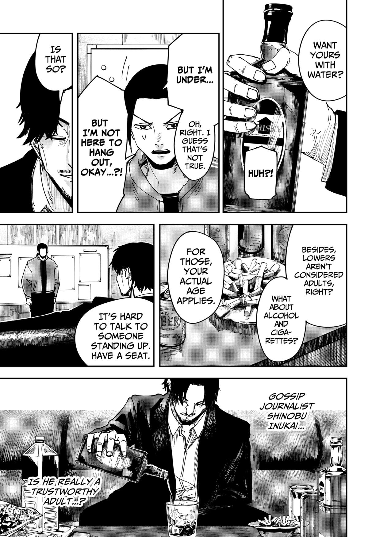 Otona Taisen Chapter 4 page 5 - 