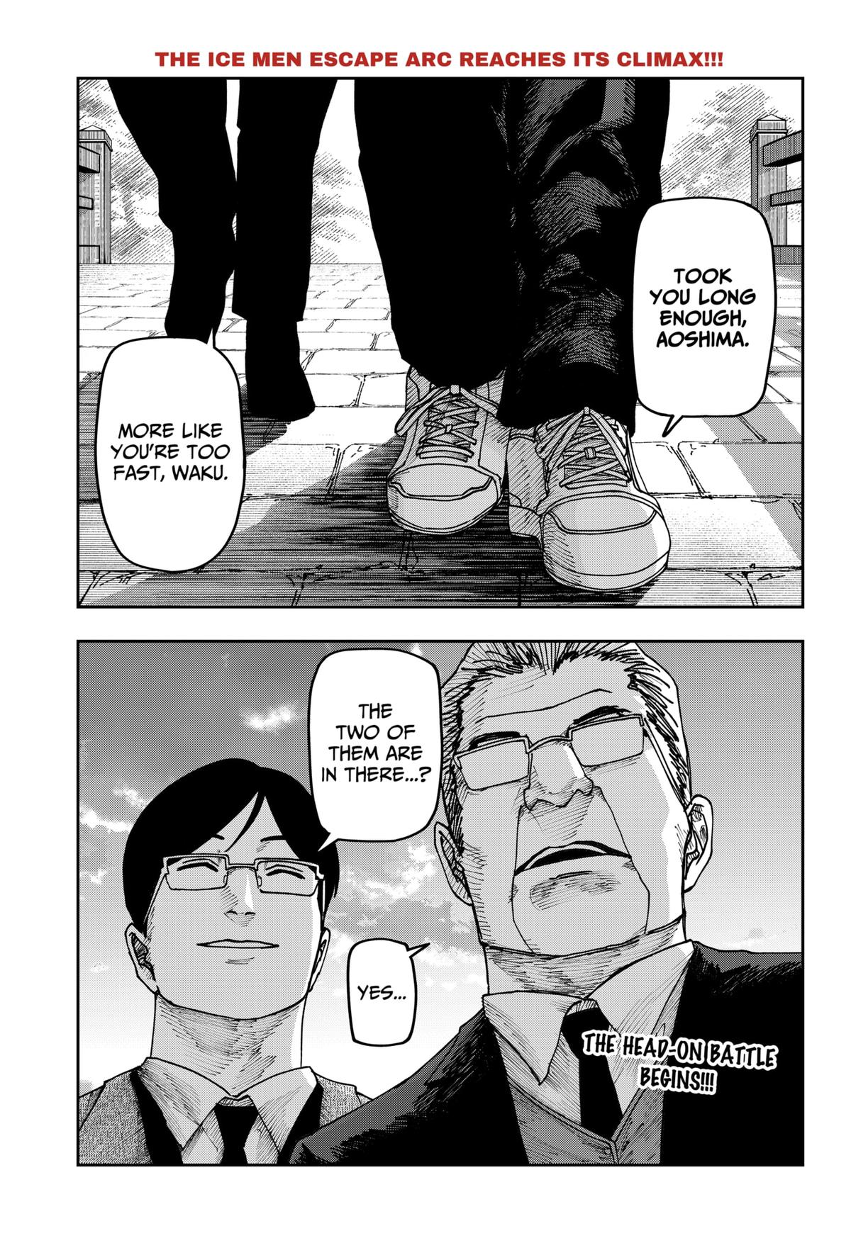 Otona Taisen Chapter 40 page 2 - 