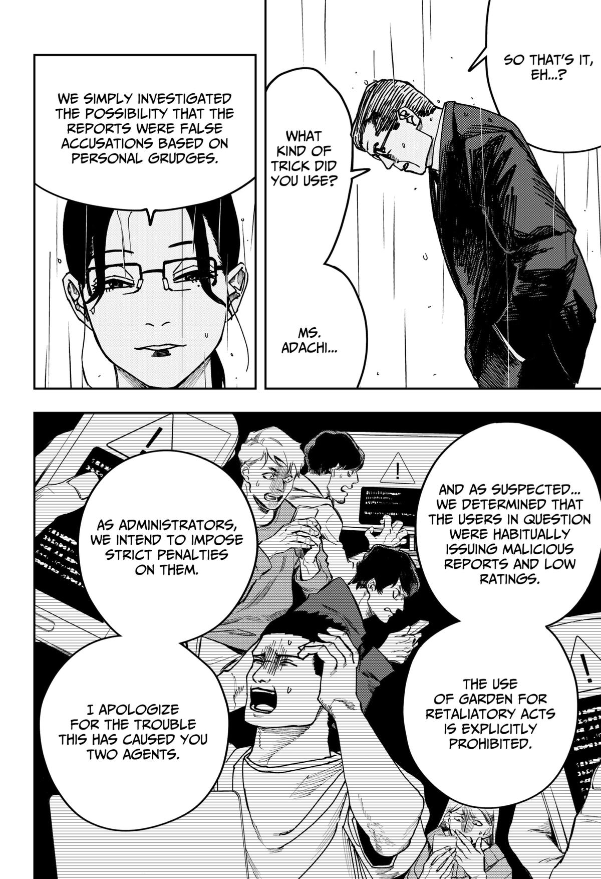 Otona Taisen Chapter 41 page 15 - 