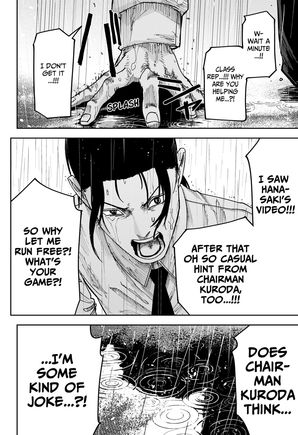 Otona Taisen Chapter 41 page 17 - 