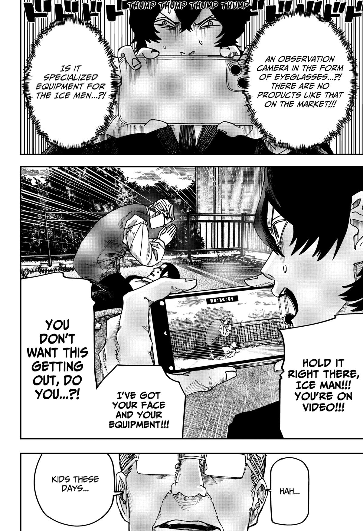 Otona Taisen Chapter 41 page 3 - 