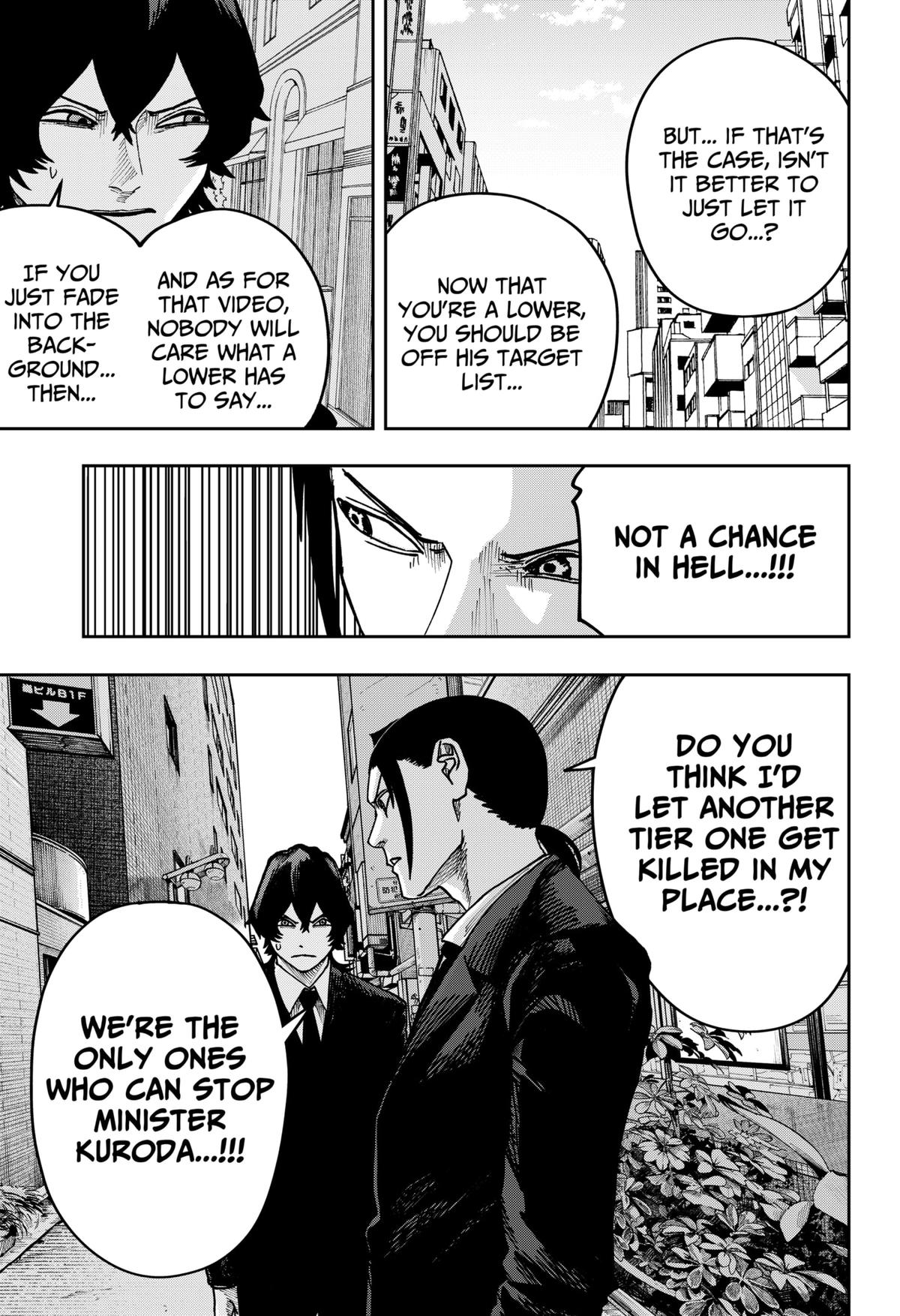 Otona Taisen Chapter 42 page 15 - 