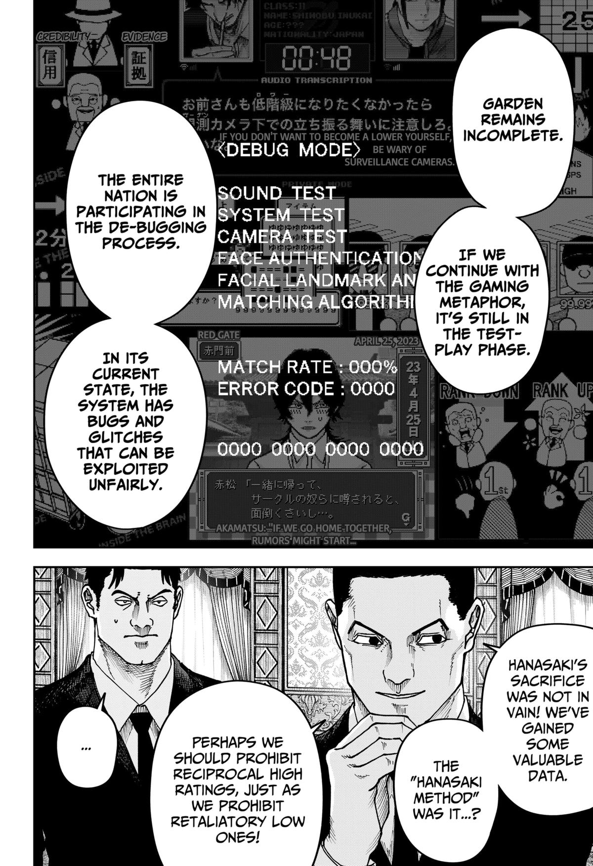 Otona Taisen Chapter 42 page 4 - 