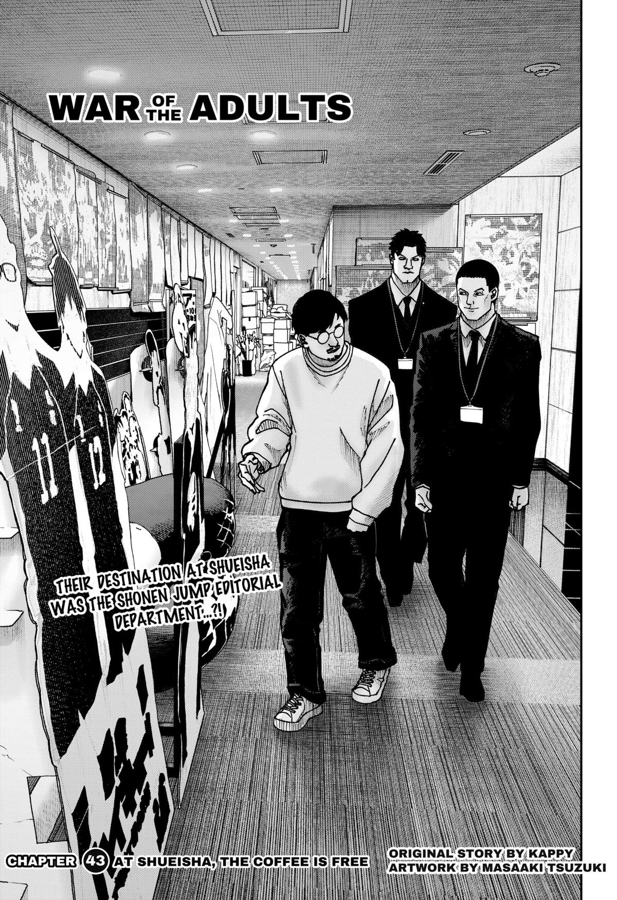 Otona Taisen Chapter 43 page 1 - 