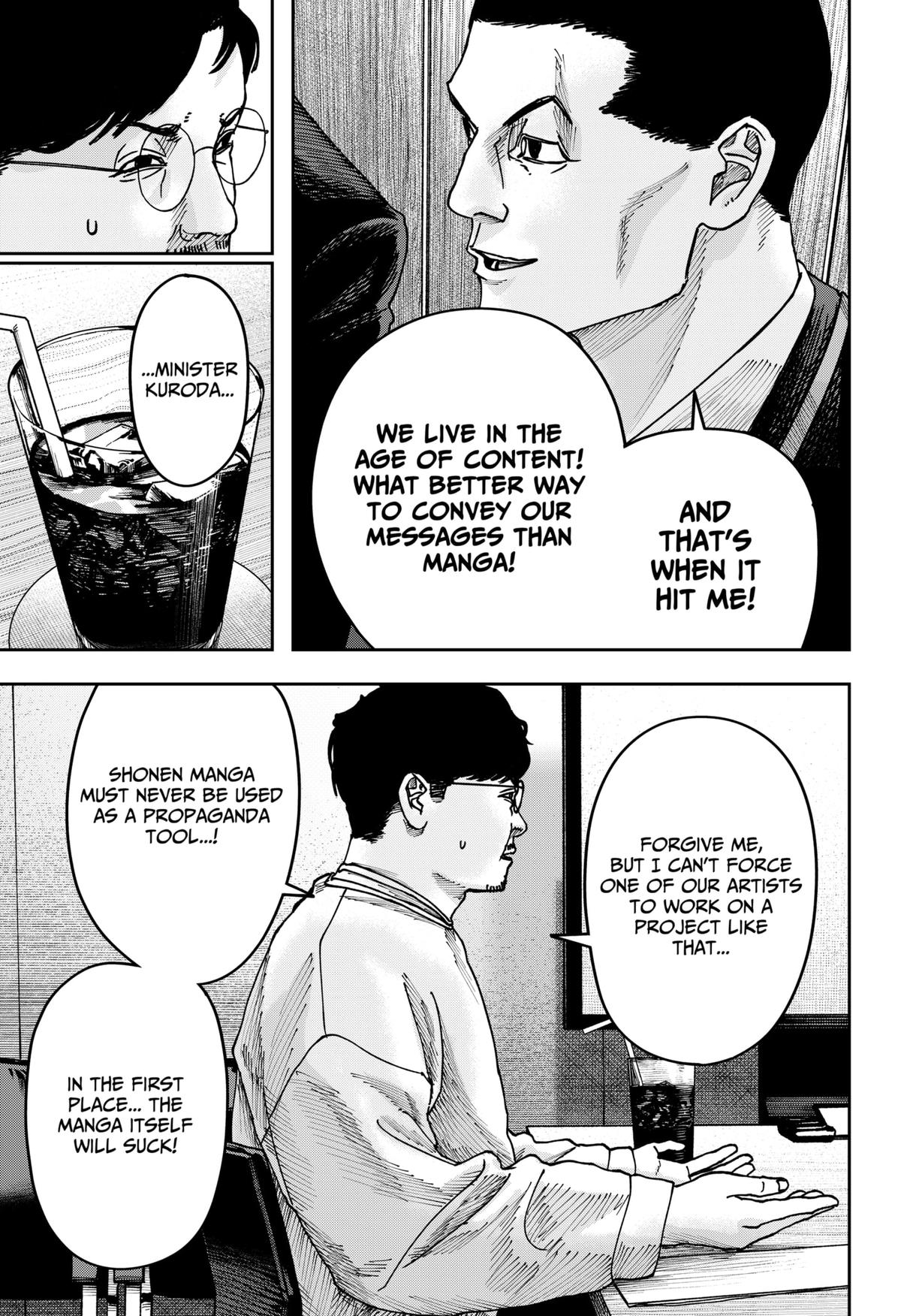 Otona Taisen Chapter 43 page 3 - 