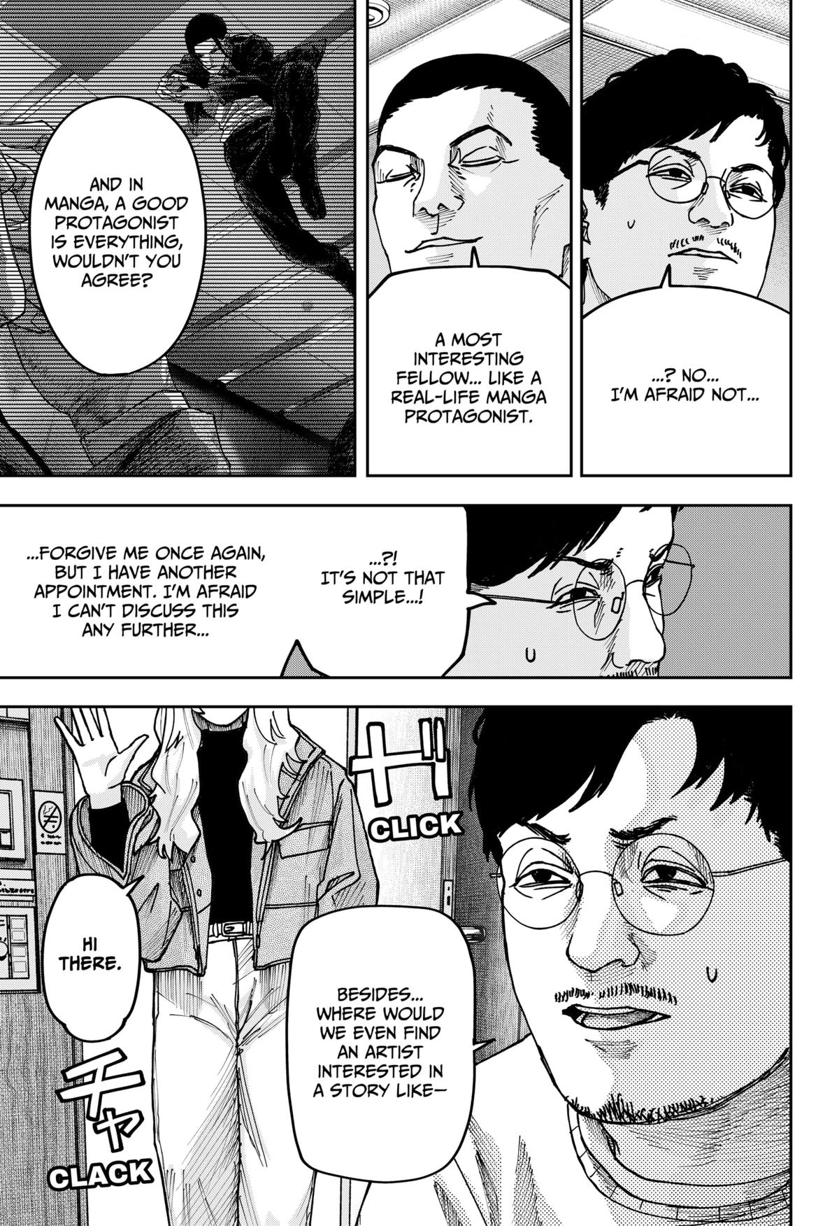 Otona Taisen Chapter 43 page 5 - 
