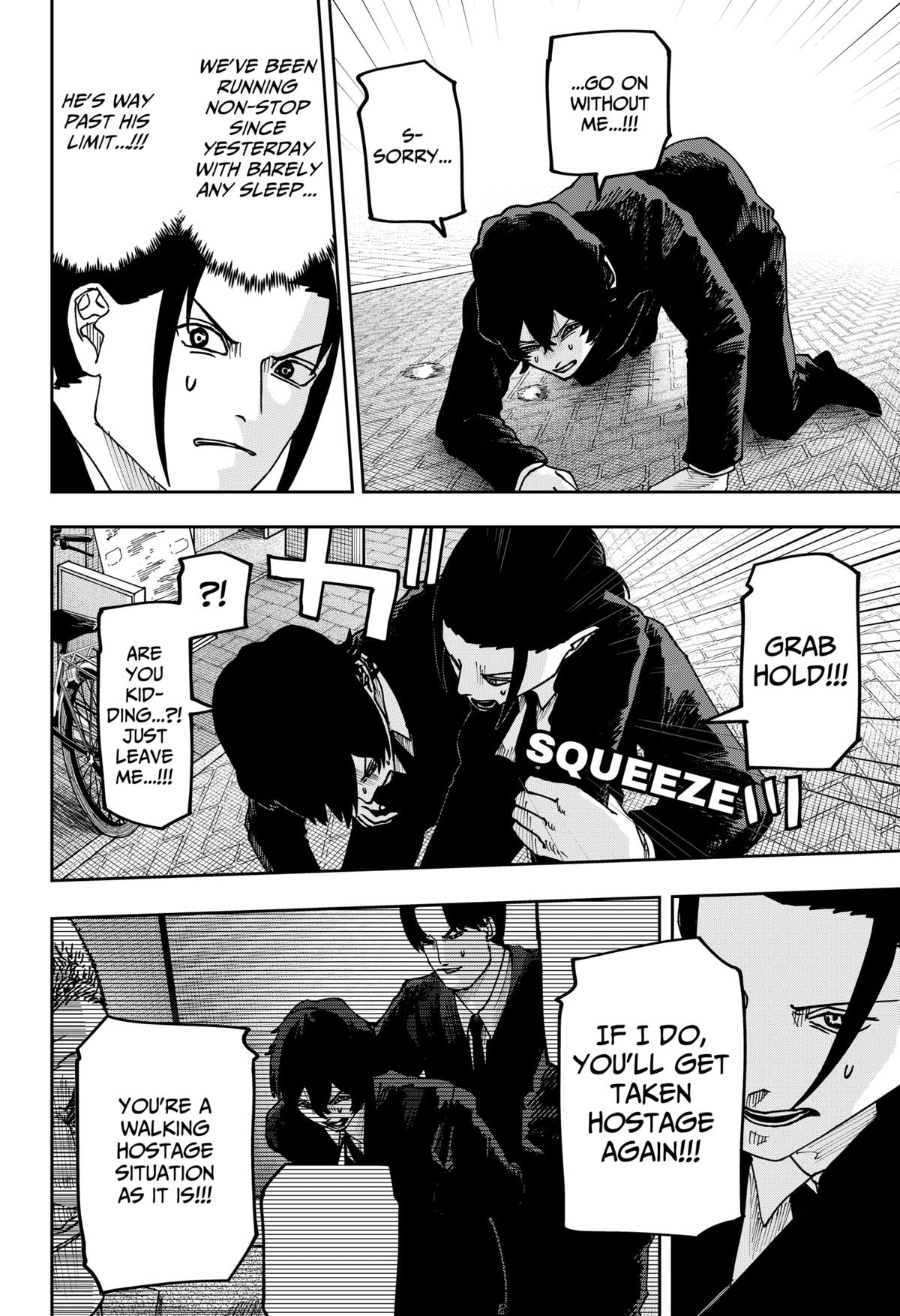 Otona Taisen Chapter 44 page 11 - 