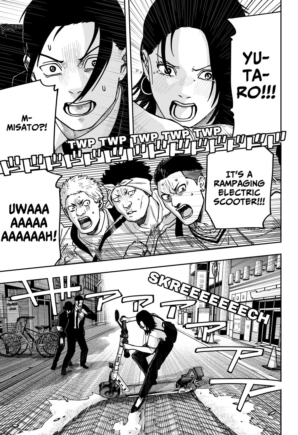 Otona Taisen Chapter 44 page 14 - 