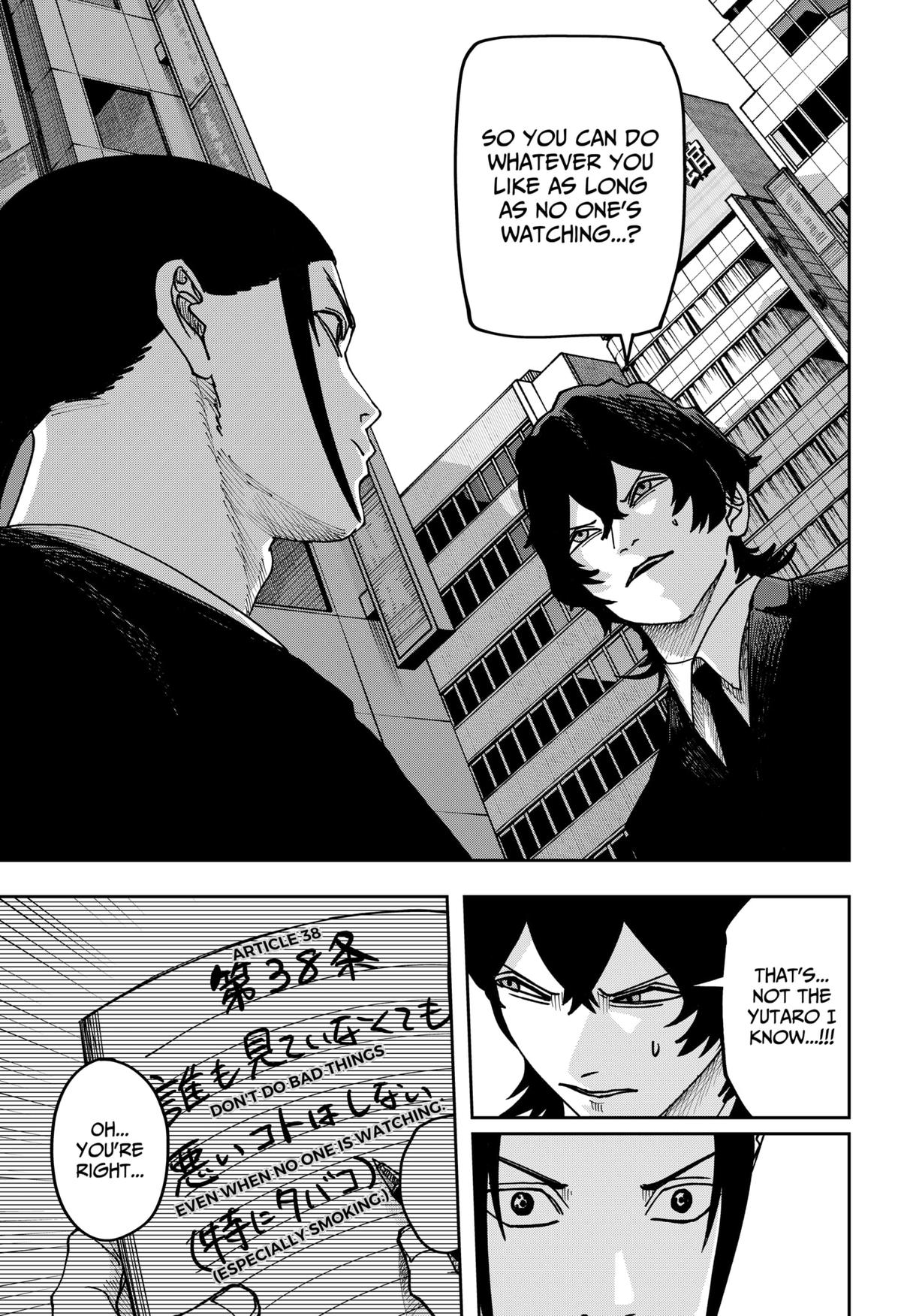 Otona Taisen Chapter 44 page 5 - 