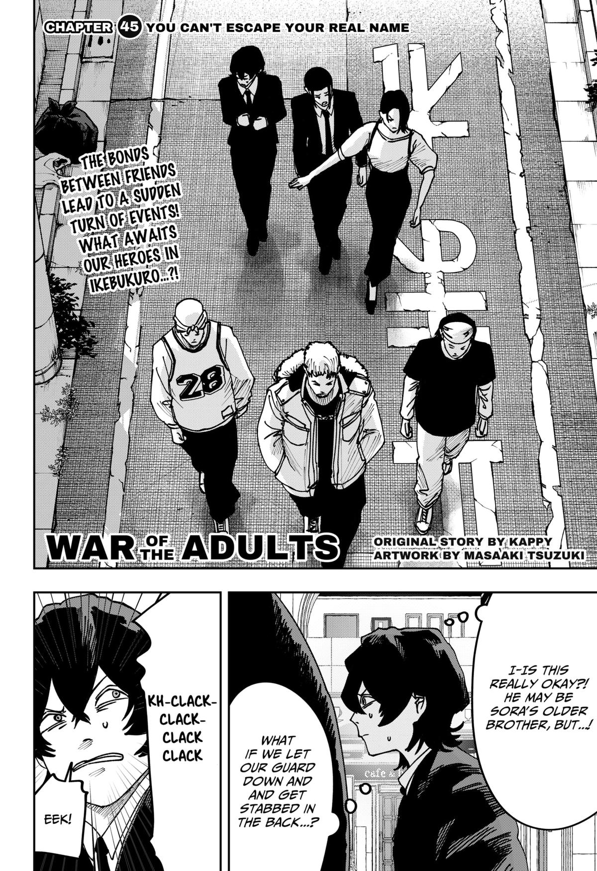 Otona Taisen Chapter 45 page 2 - 