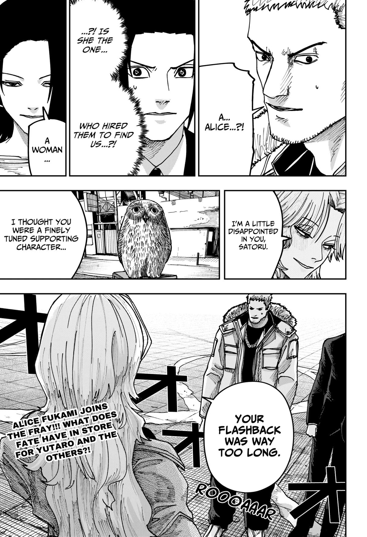 Otona Taisen Chapter 46 page 19 - 
