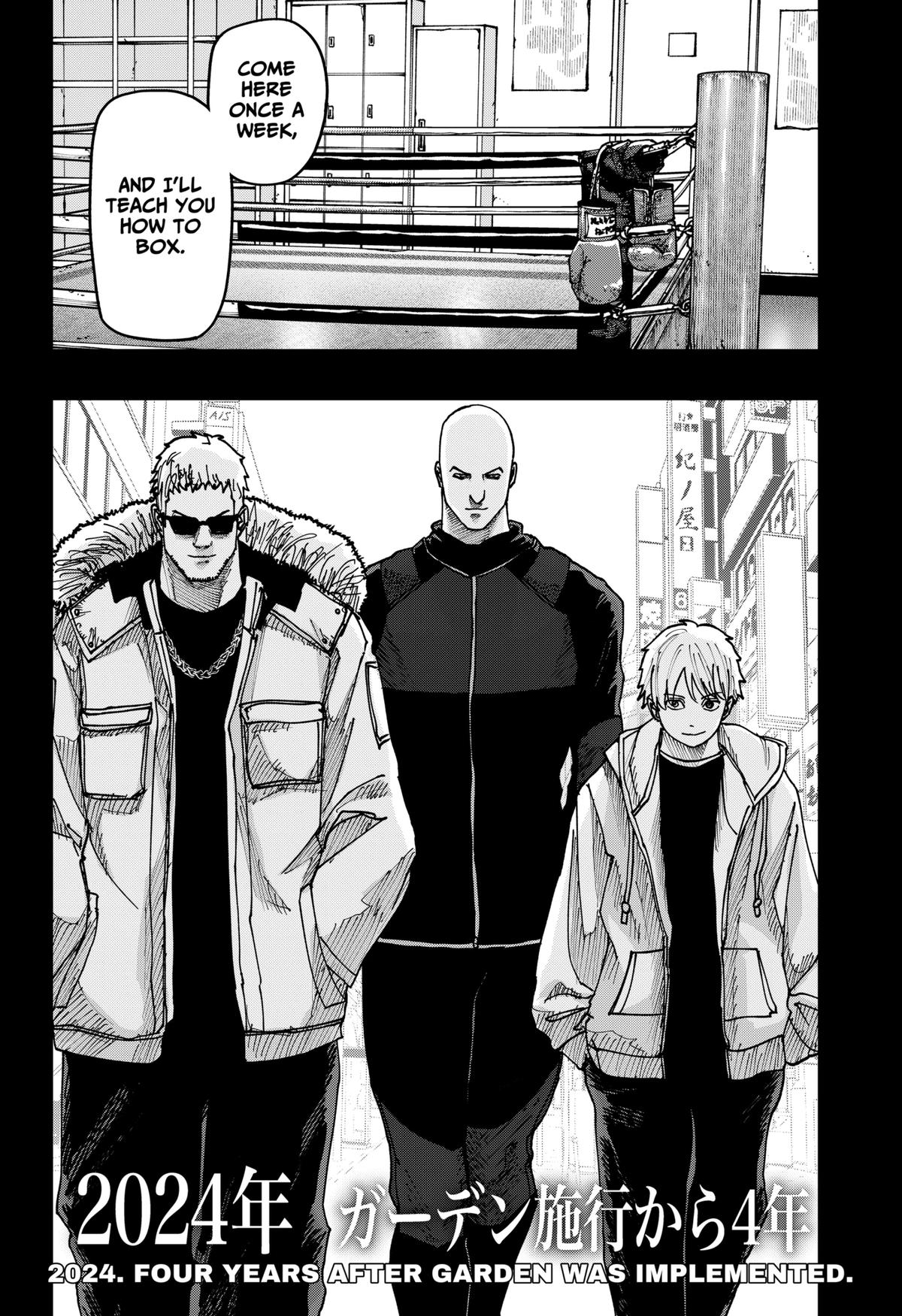 Otona Taisen Chapter 46 page 6 - 