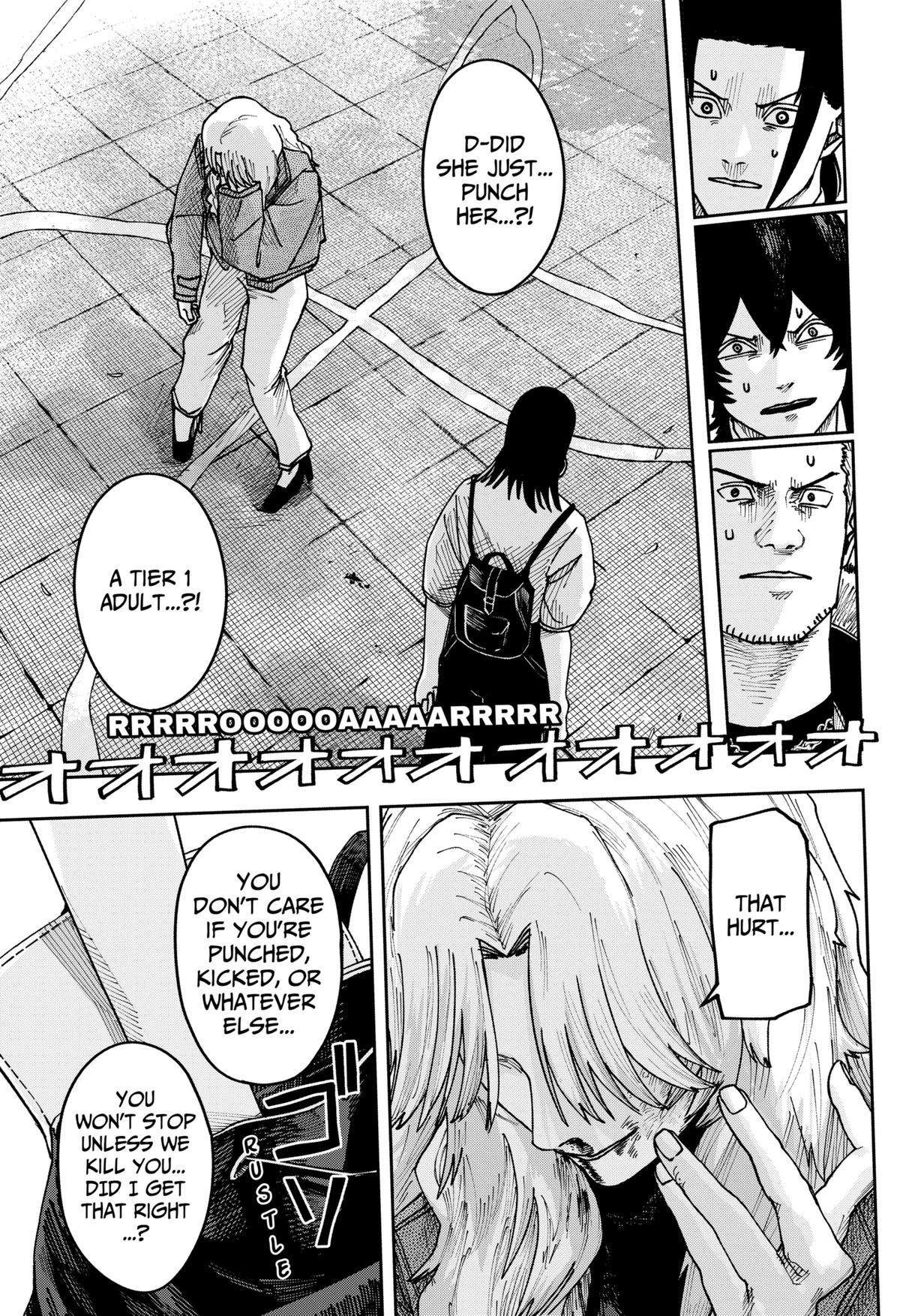 Otona Taisen Chapter 47 page 13 - 