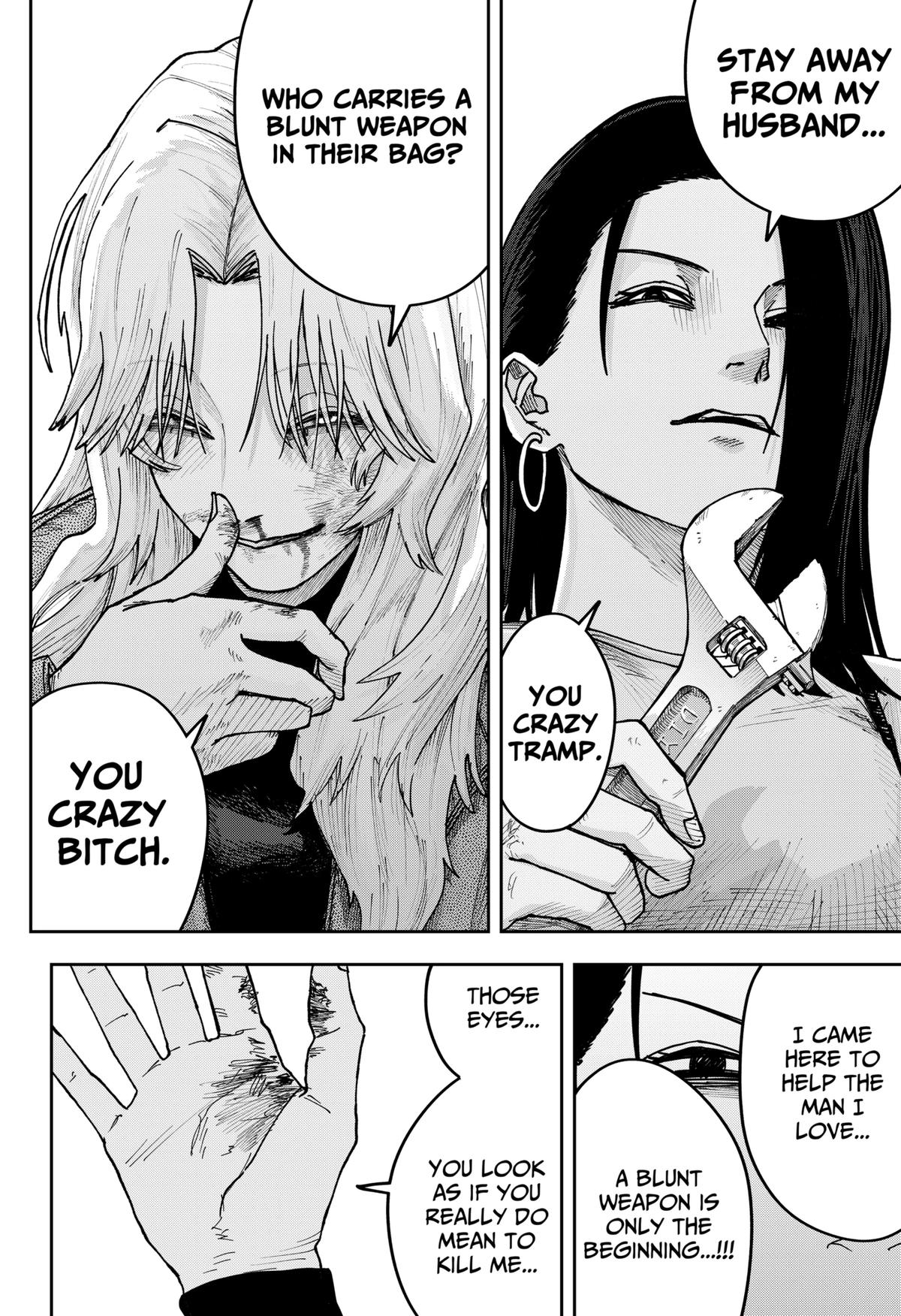 Otona Taisen Chapter 47 page 14 - 