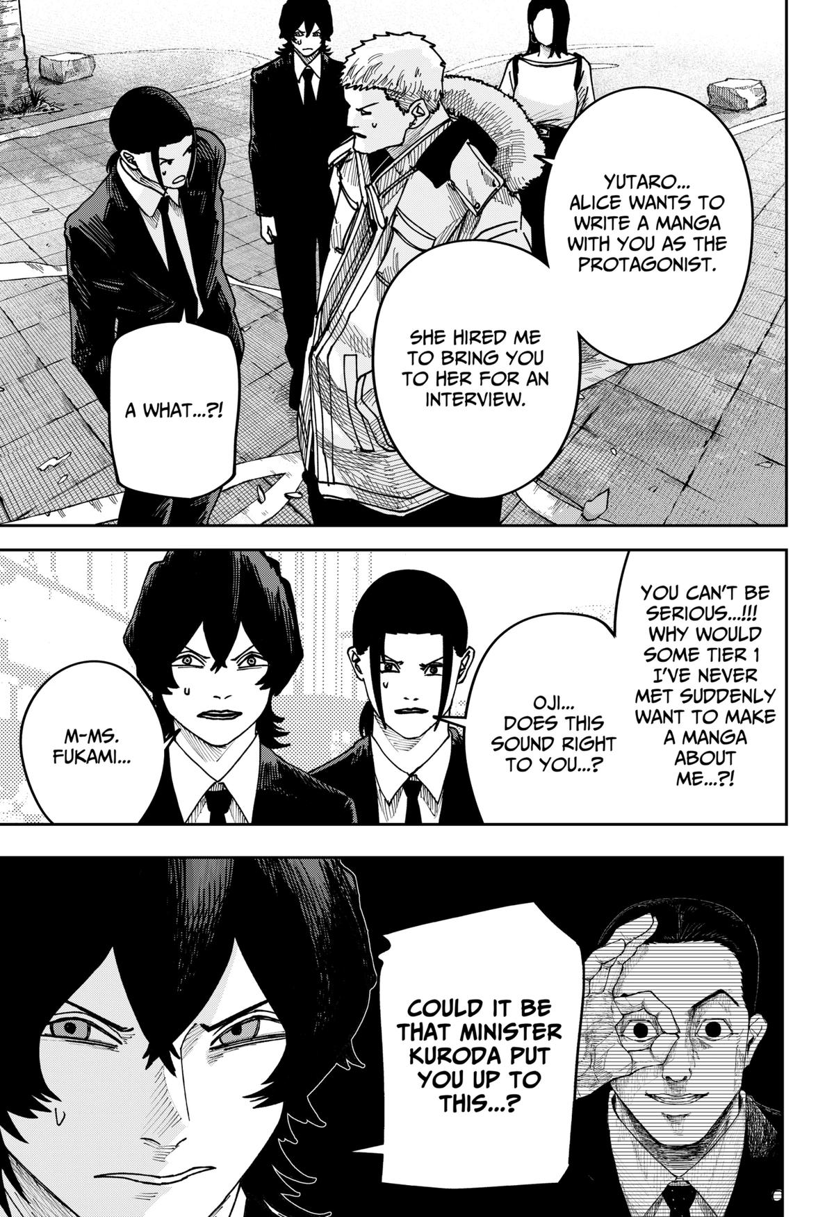 Otona Taisen Chapter 47 page 5 - 