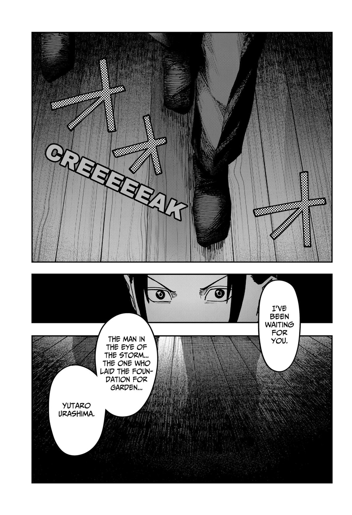 Otona Taisen Chapter 48 page 15 - 