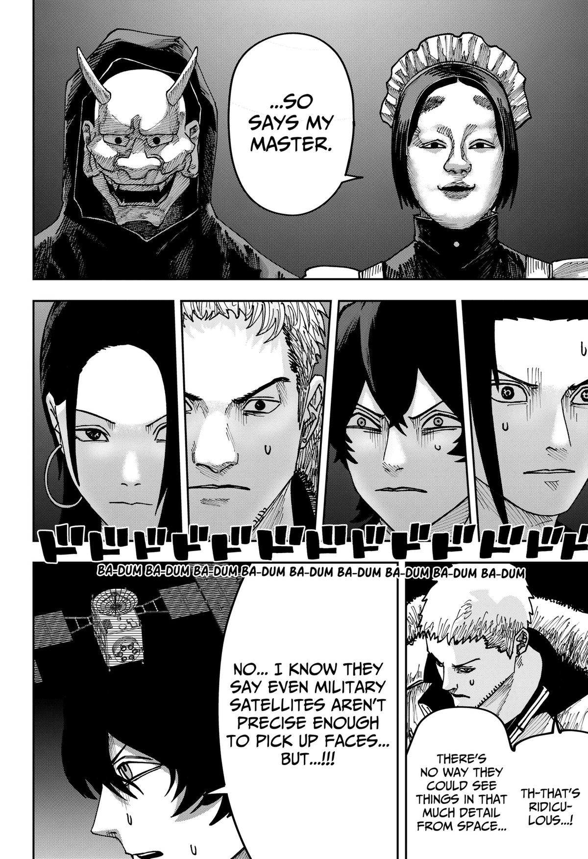 Otona Taisen Chapter 49 page 16 - 