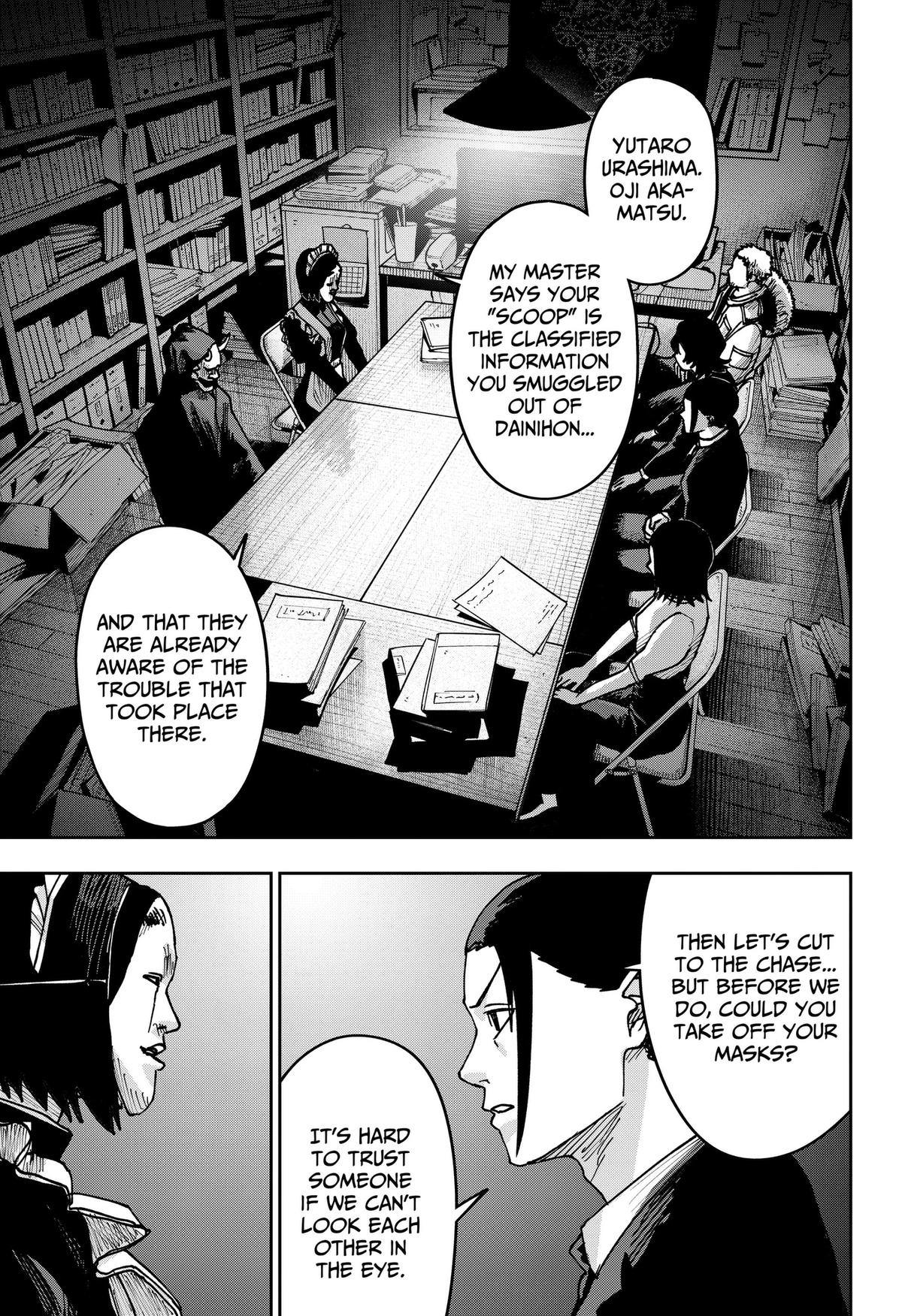 Otona Taisen Chapter 49 page 3 - 