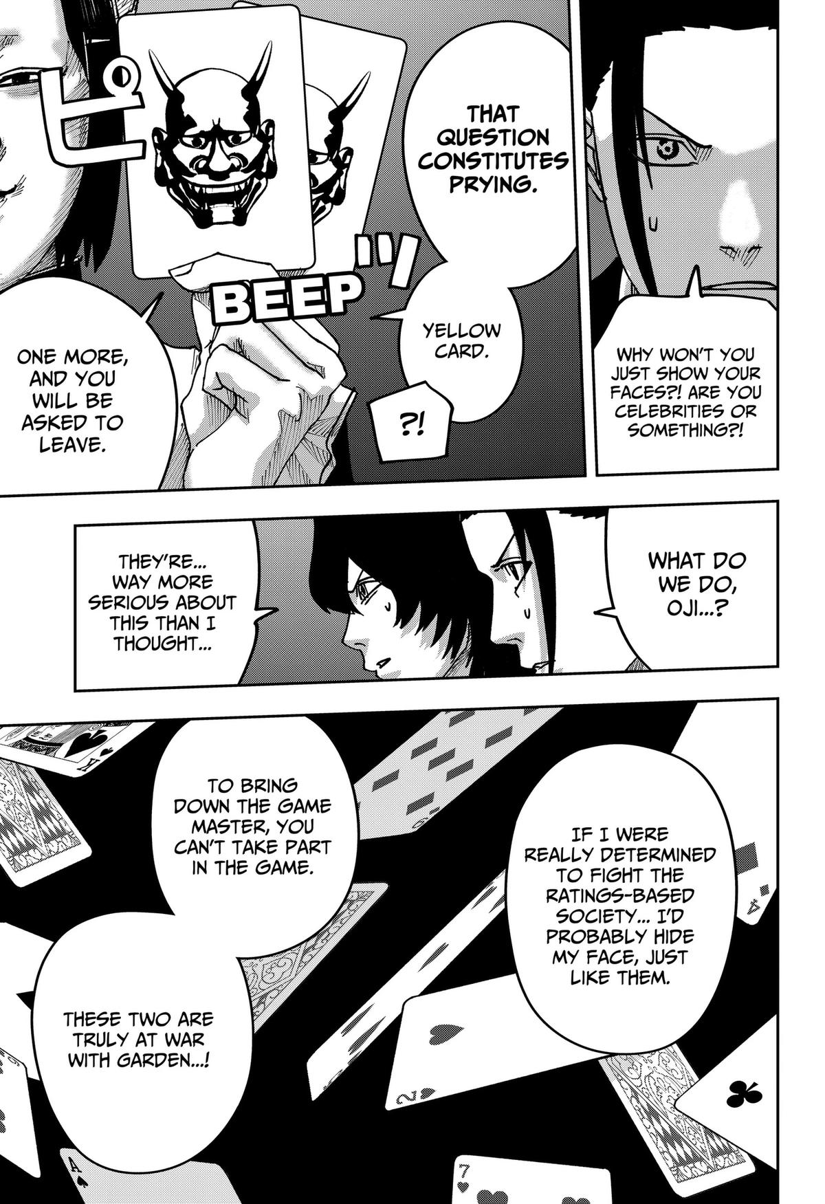 Otona Taisen Chapter 49 page 5 - 