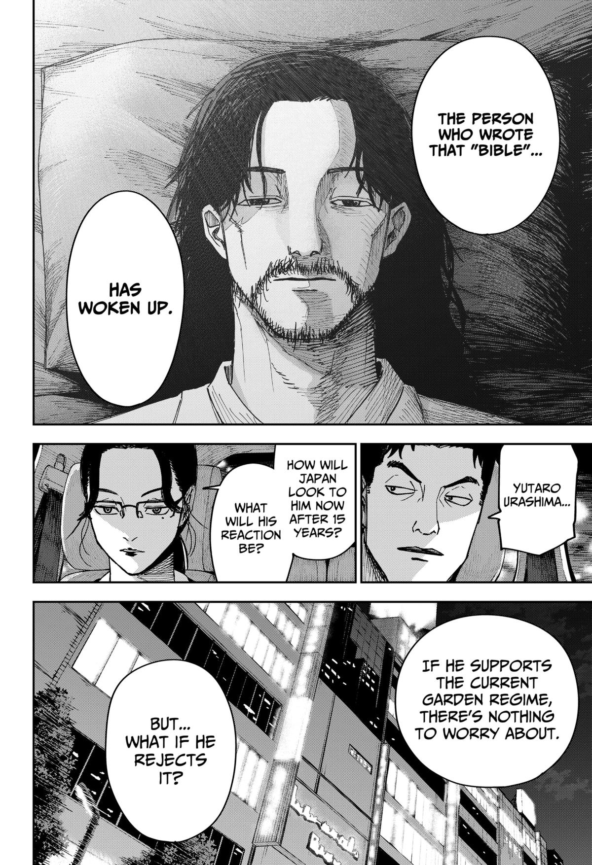 Otona Taisen Chapter 5 page 12 - 