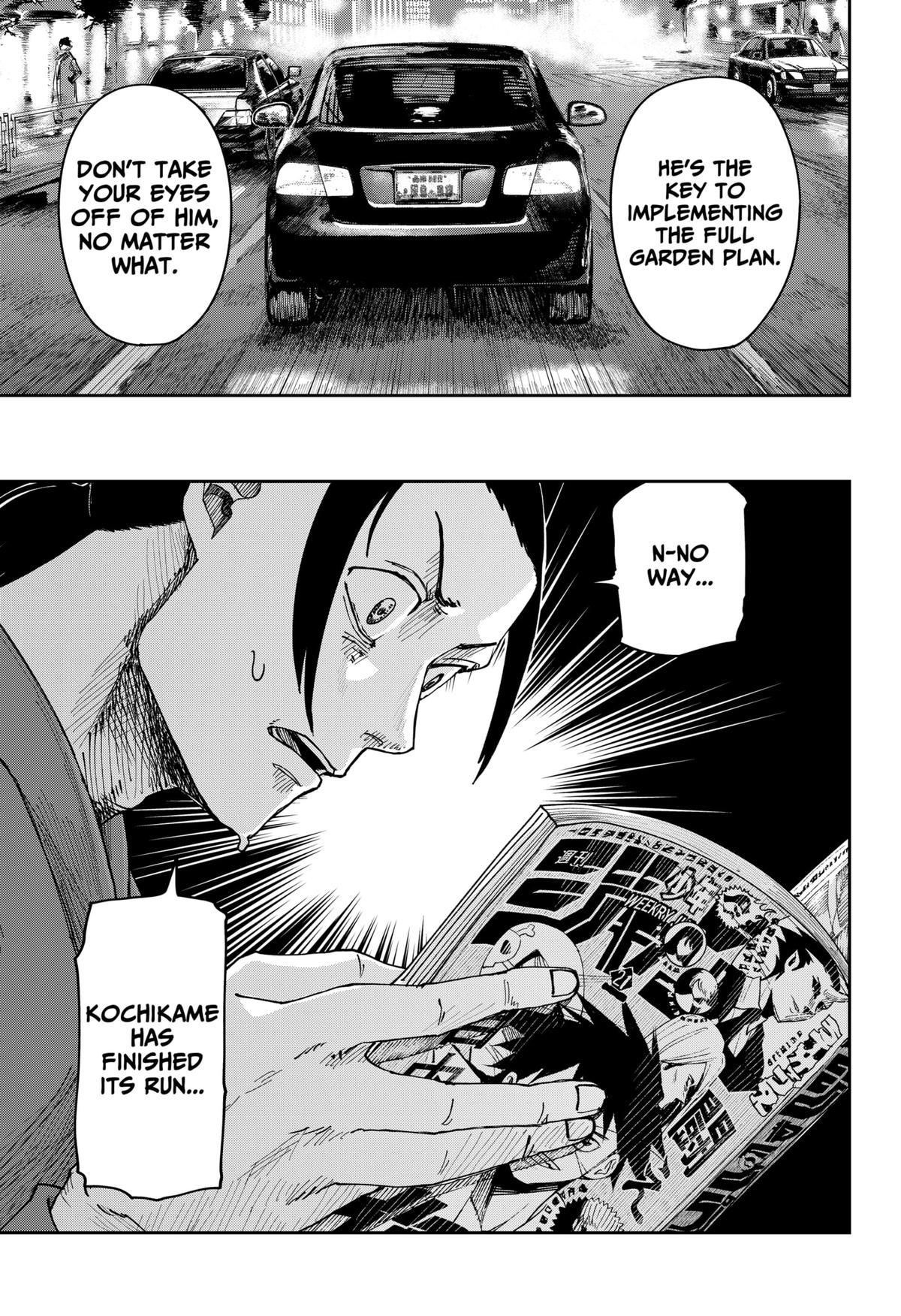 Otona Taisen Chapter 5 page 13 - 