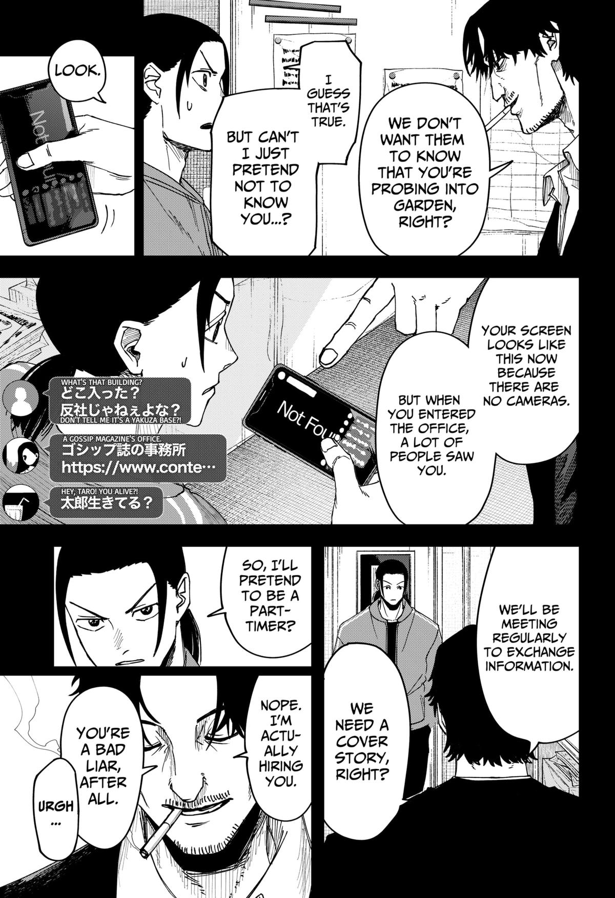 Otona Taisen Chapter 5 page 15 - 