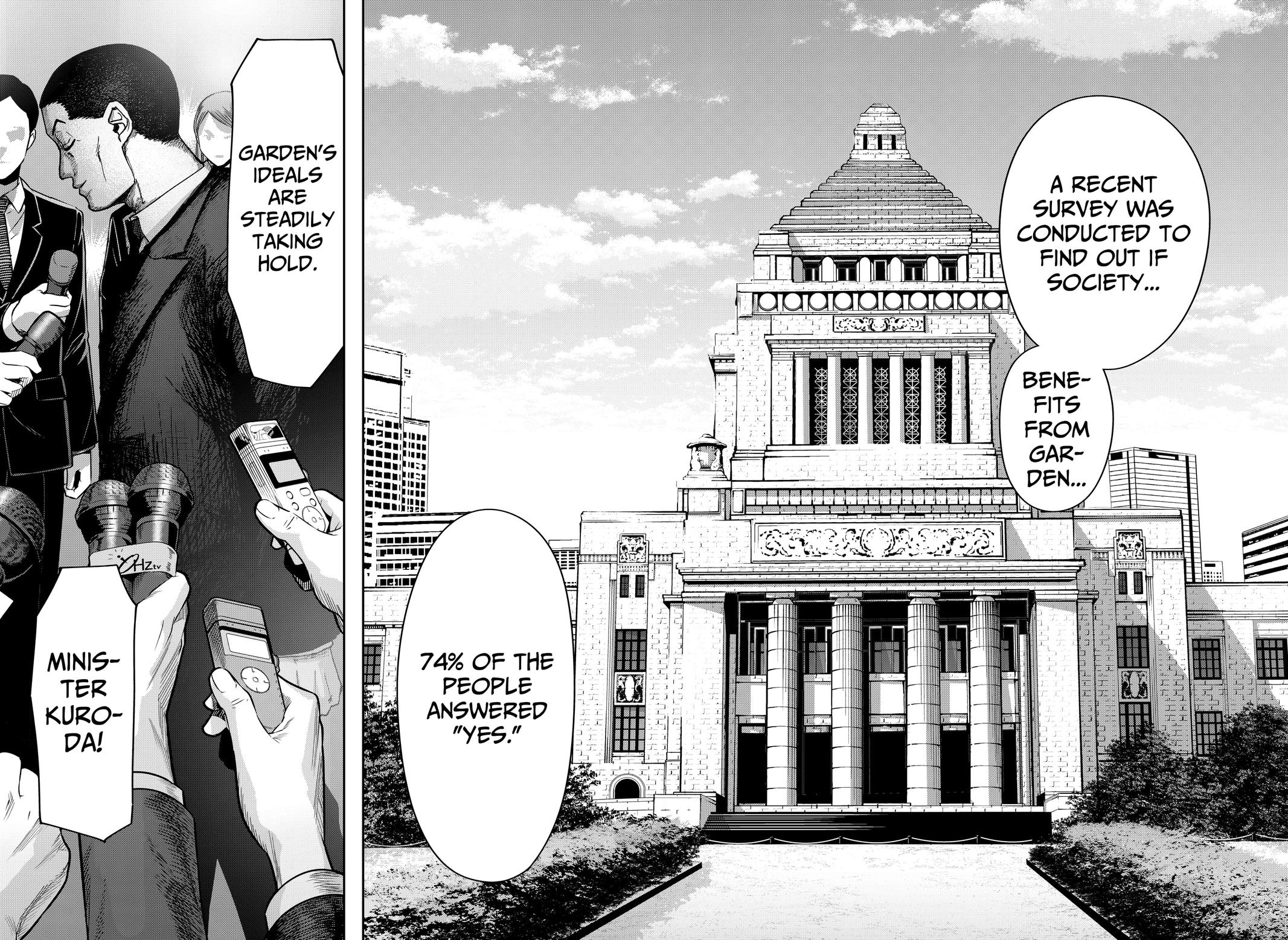 Otona Taisen Chapter 5 page 5 - 