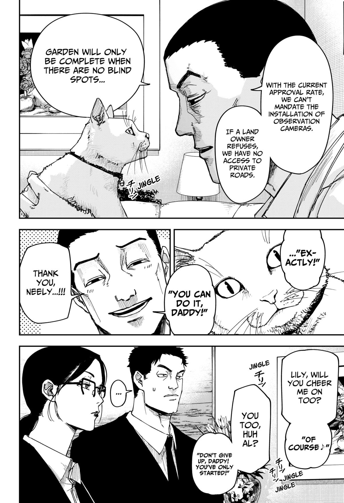 Otona Taisen Chapter 5 page 8 - 