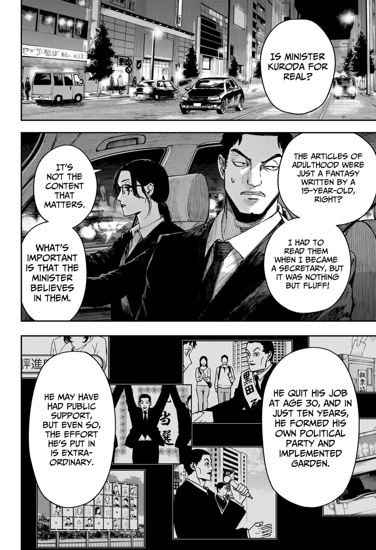 Otona Taisen Chapter 5 page 10 - 