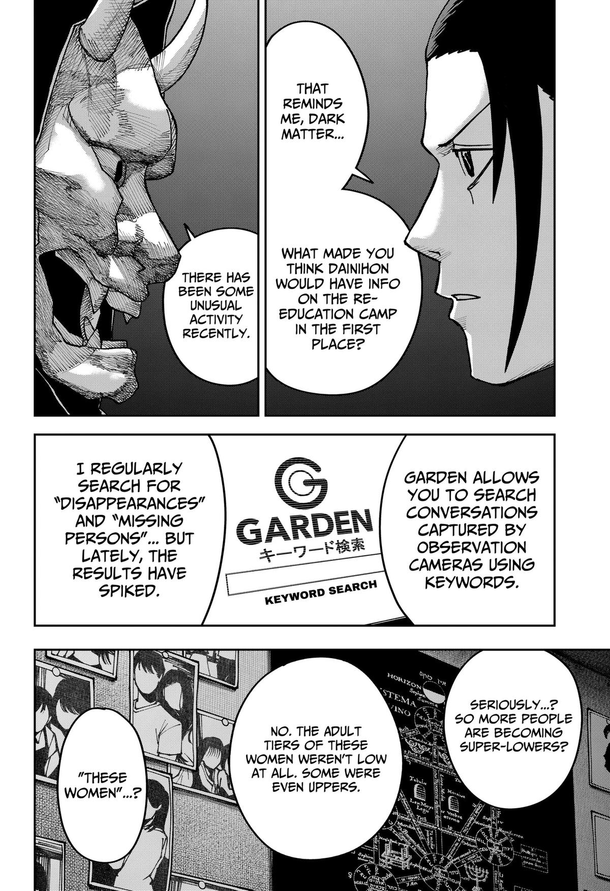 Otona Taisen Chapter 50 page 12 - 