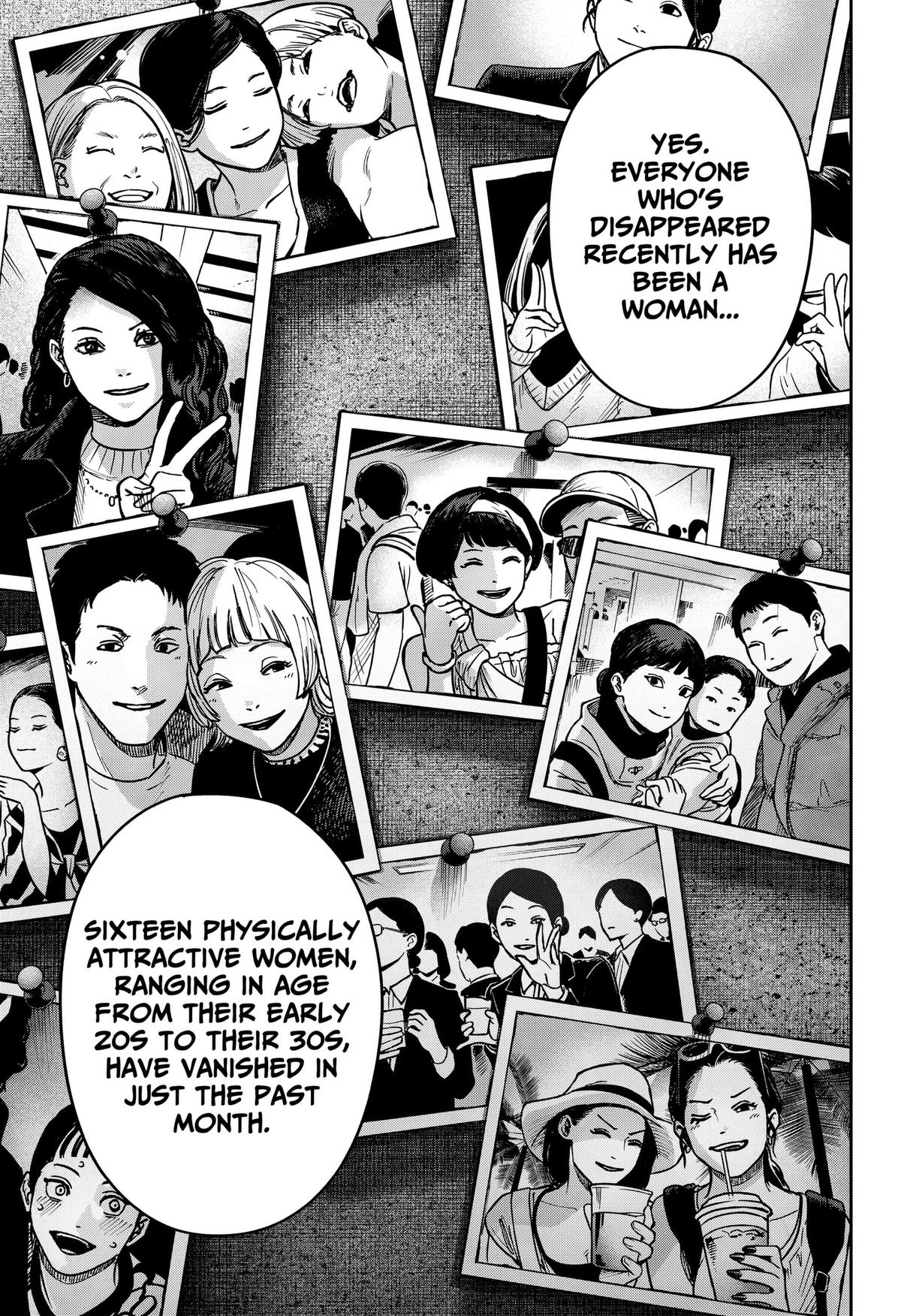 Otona Taisen Chapter 50 page 13 - 