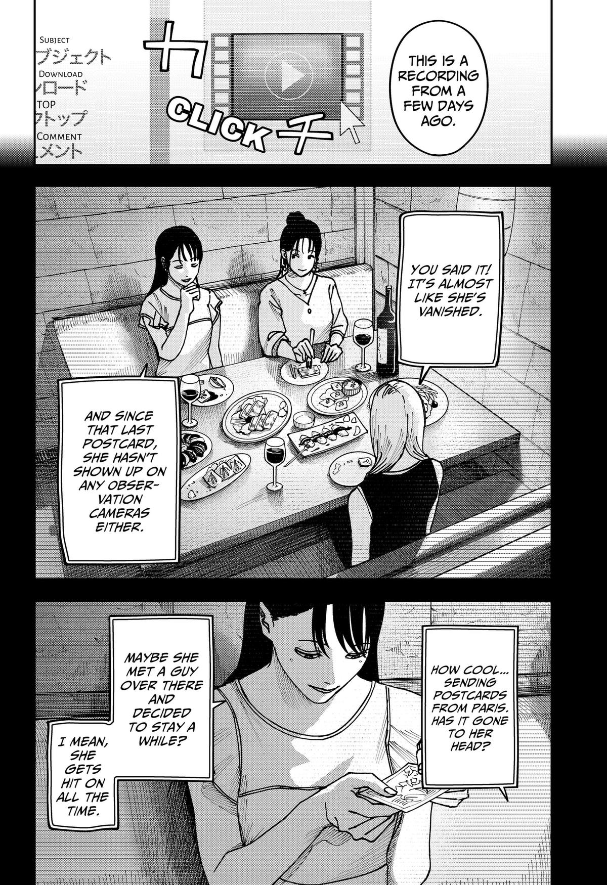 Otona Taisen Chapter 50 page 14 - 