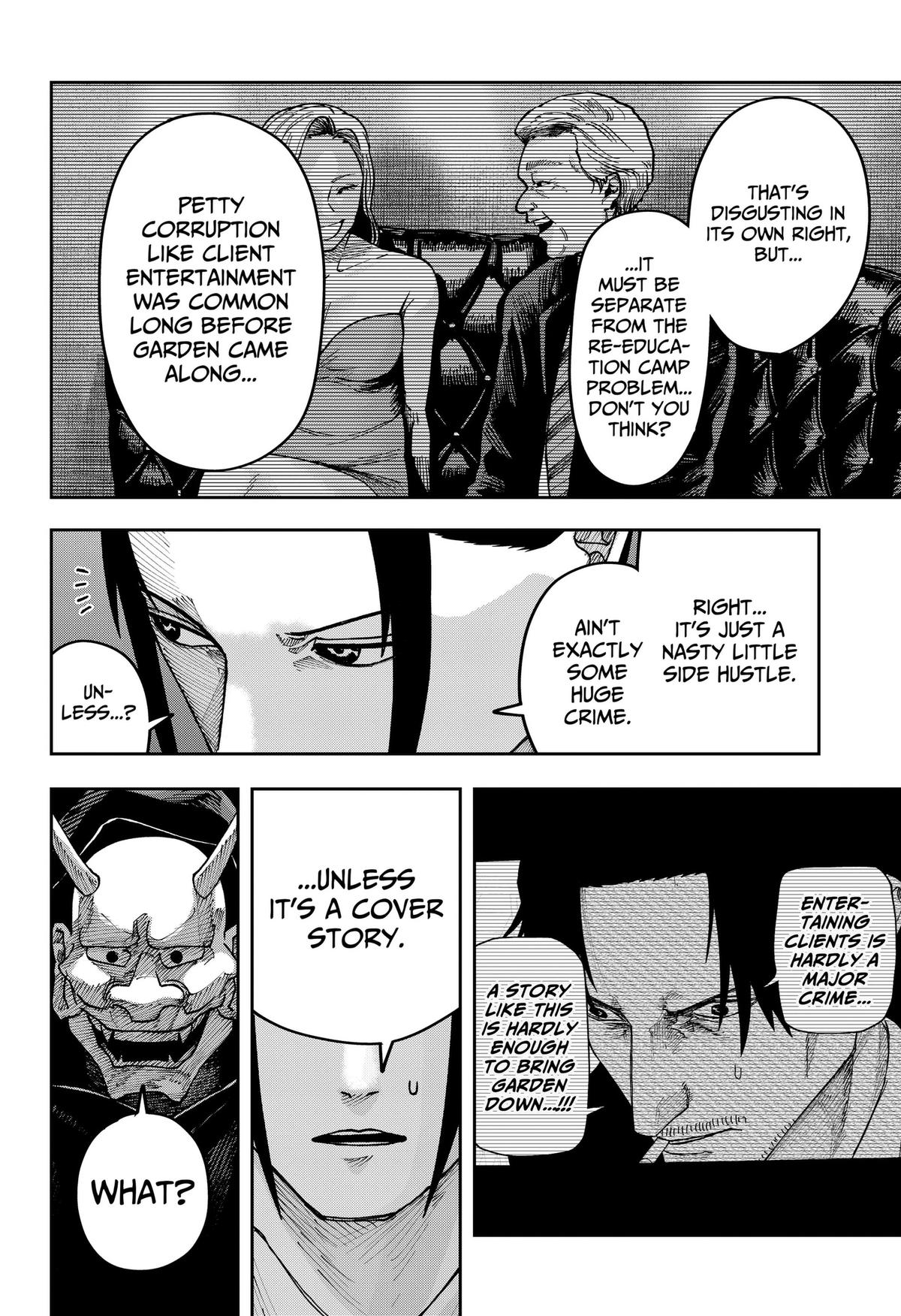 Otona Taisen Chapter 50 page 18 - 