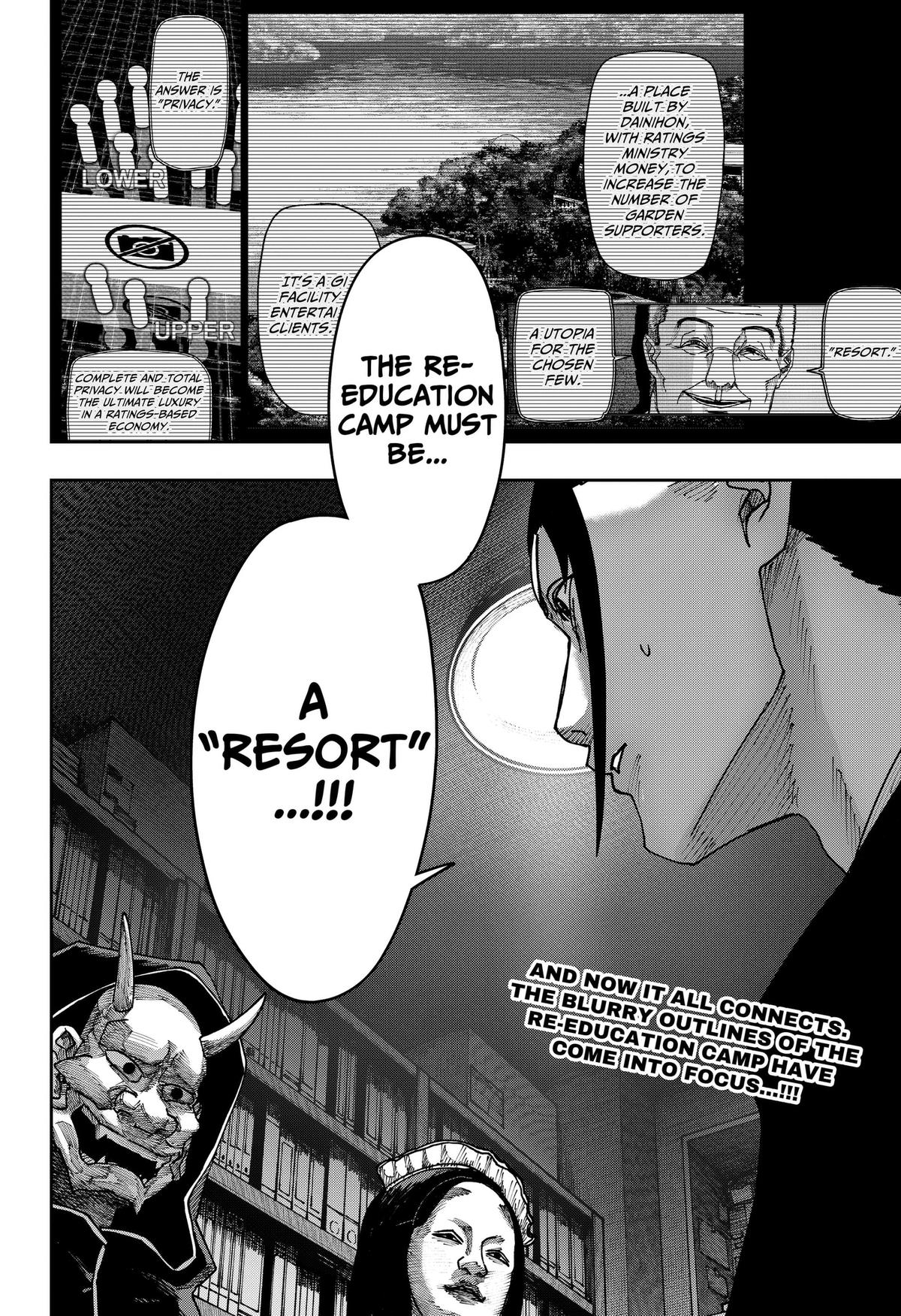 Otona Taisen Chapter 50 page 20 - 
