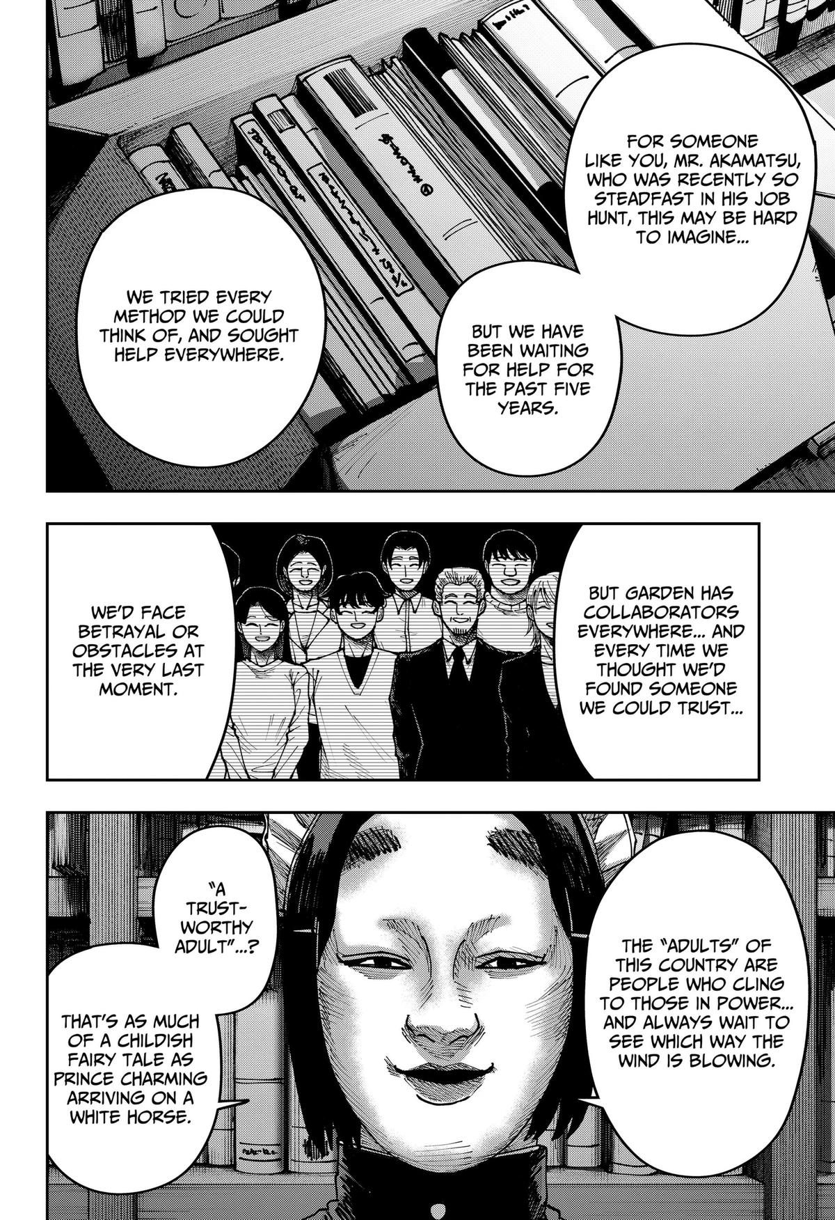 Otona Taisen Chapter 50 page 4 - 