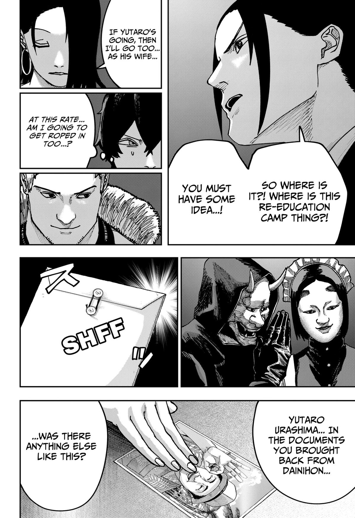 Otona Taisen Chapter 50 page 6 - 