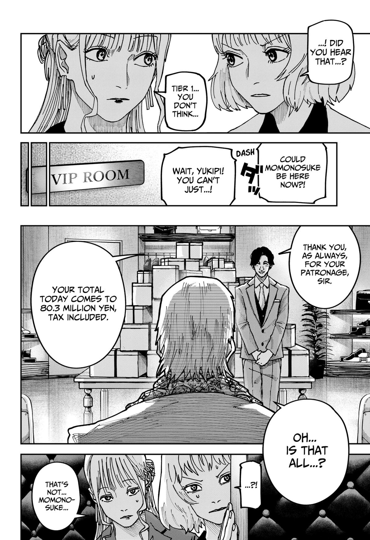 Otona Taisen Chapter 51 page 12 - 