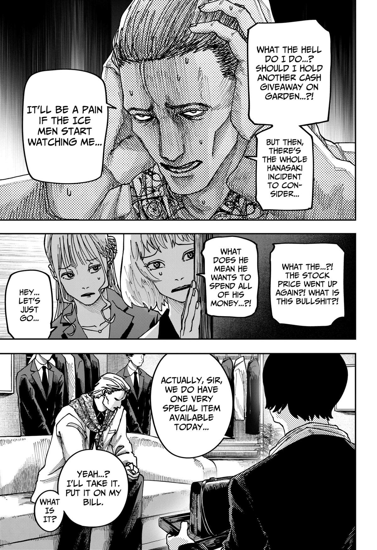 Otona Taisen Chapter 51 page 15 - 