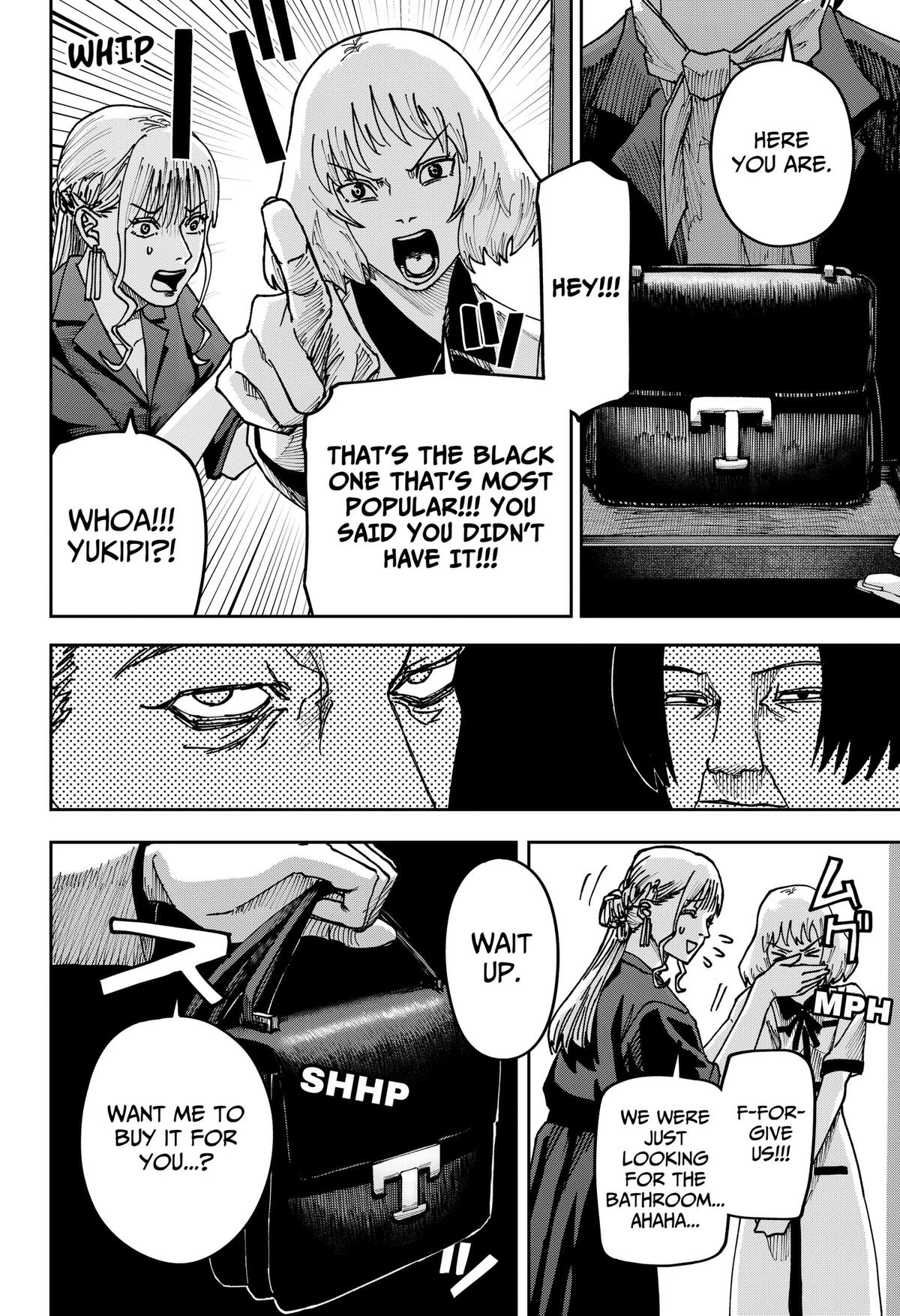 Otona Taisen Chapter 51 page 16 - 