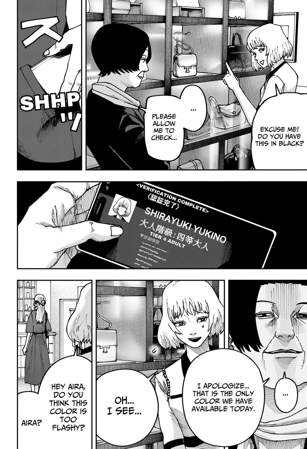 Otona Taisen Chapter 51 page 10 - 