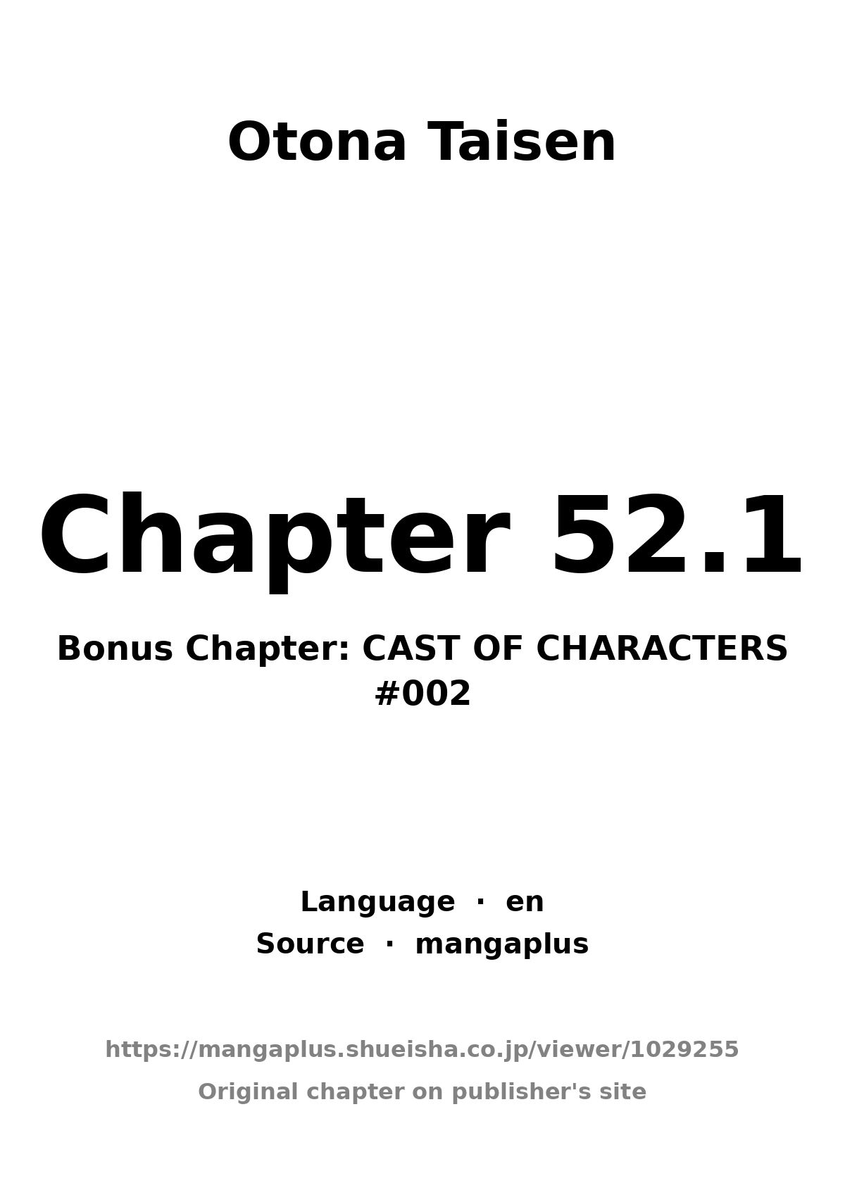 Otona Taisen Chapter 52.1 page 1 - 