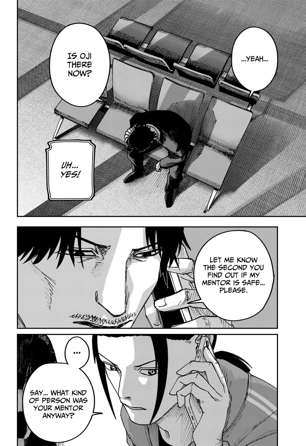 Otona Taisen Chapter 53 page 14 - 