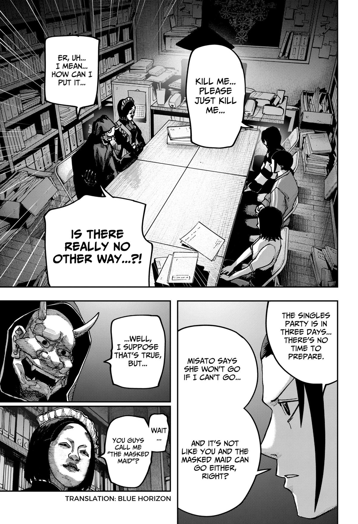 Otona Taisen Chapter 53 page 3 - 