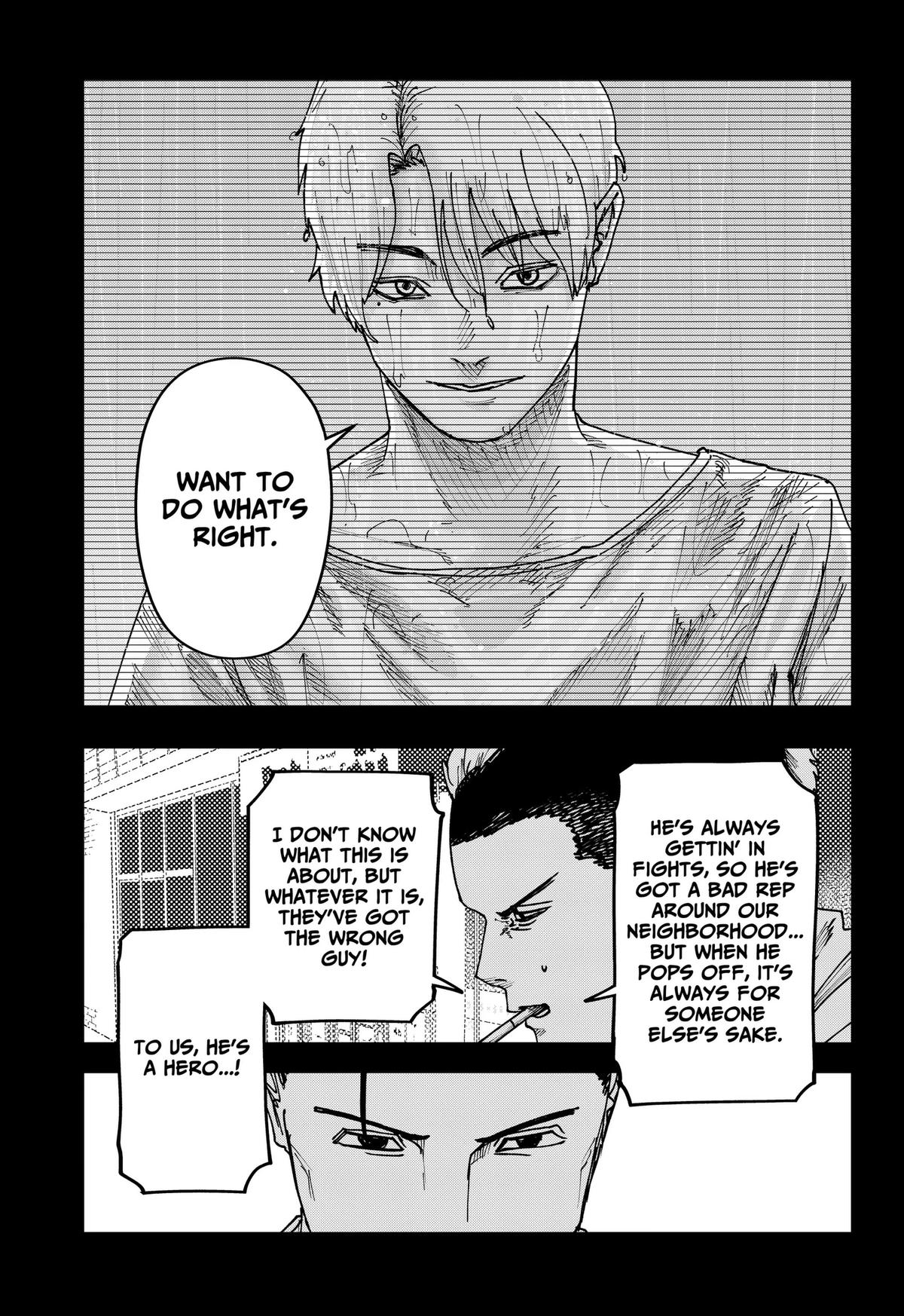 Otona Taisen Chapter 54 page 11 - 